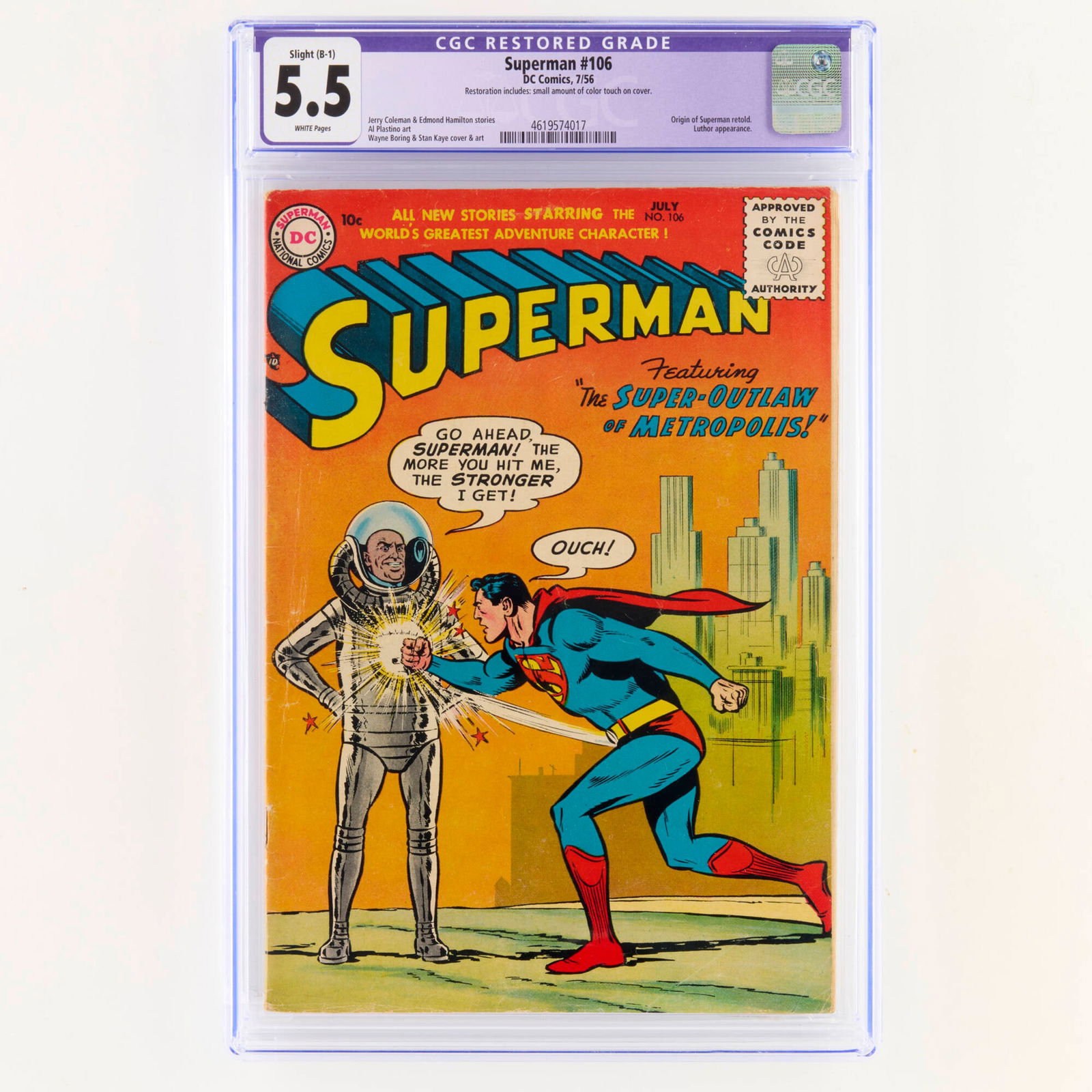 DC Comics Superman #106 CGC 5.5 B-1 (1 of 2)