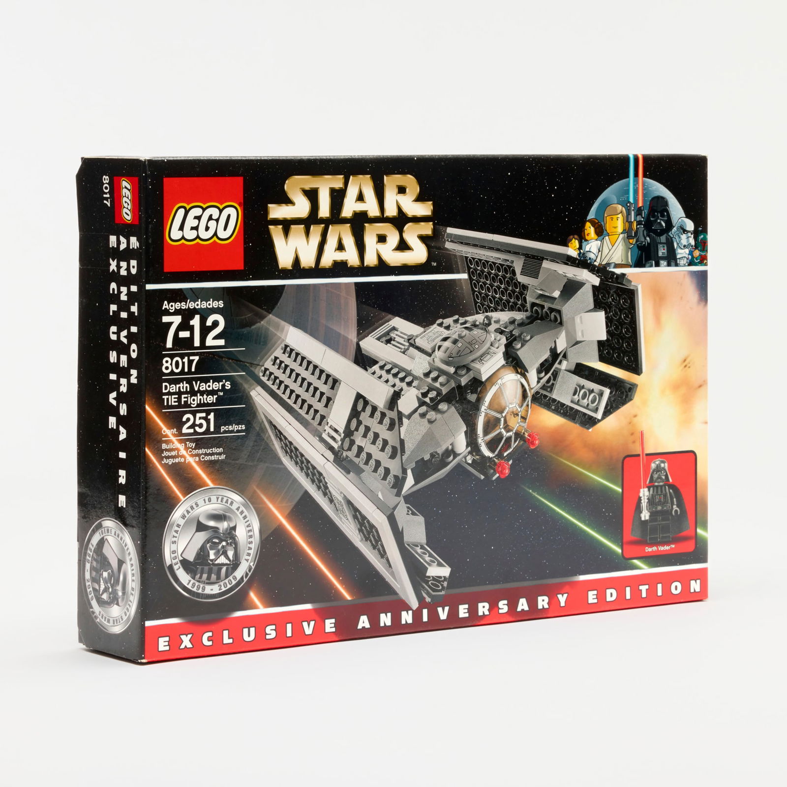 2009 LEGO Star Wars Darth Vader's TIE Fighter 8017 Exclusive Anniversary Edition Factory Sealed (1 of 2)