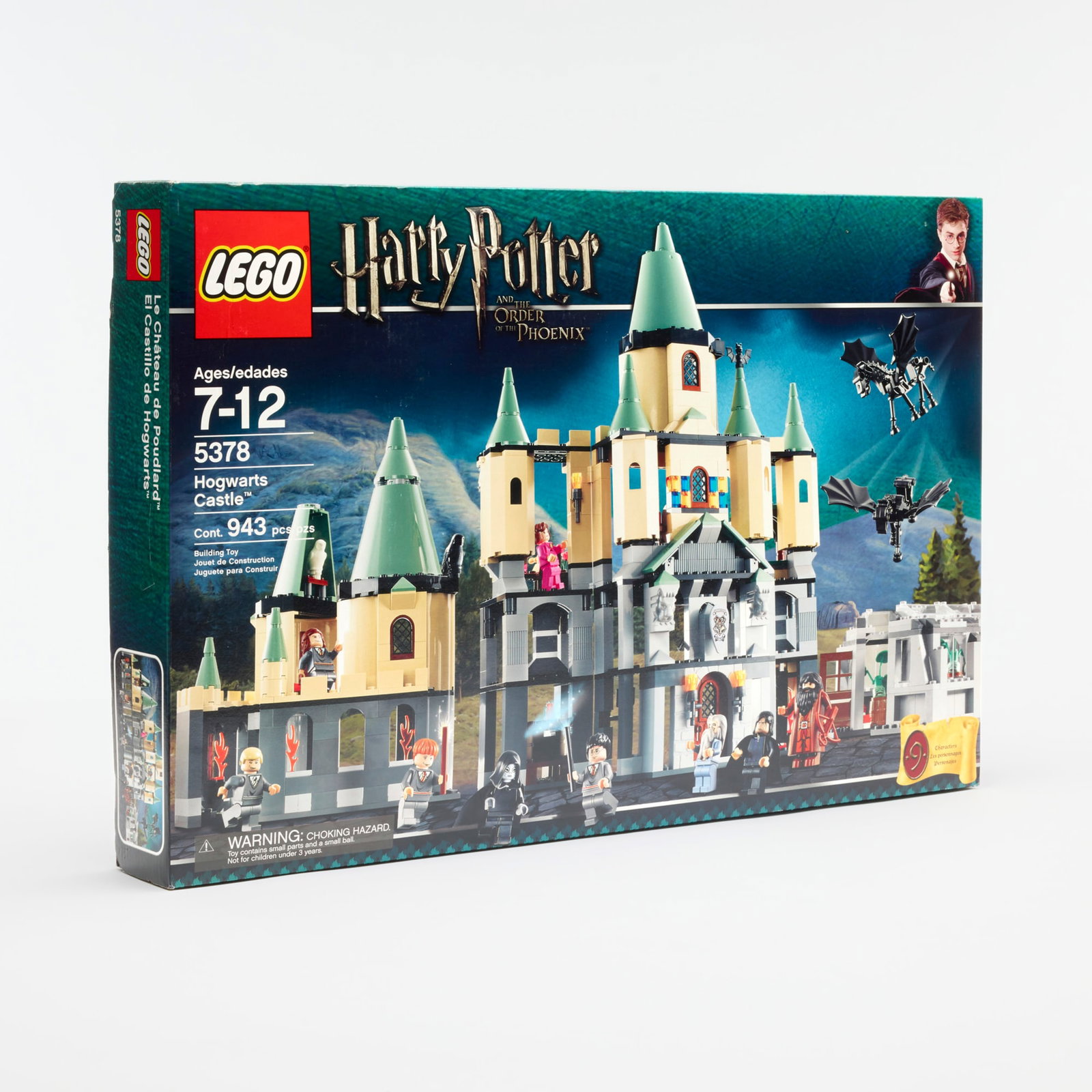 2007 LEGO Harry Potter and the Order of the Phoenix Hogwarts Castle 5378 Factory Sealed (1 of 2)