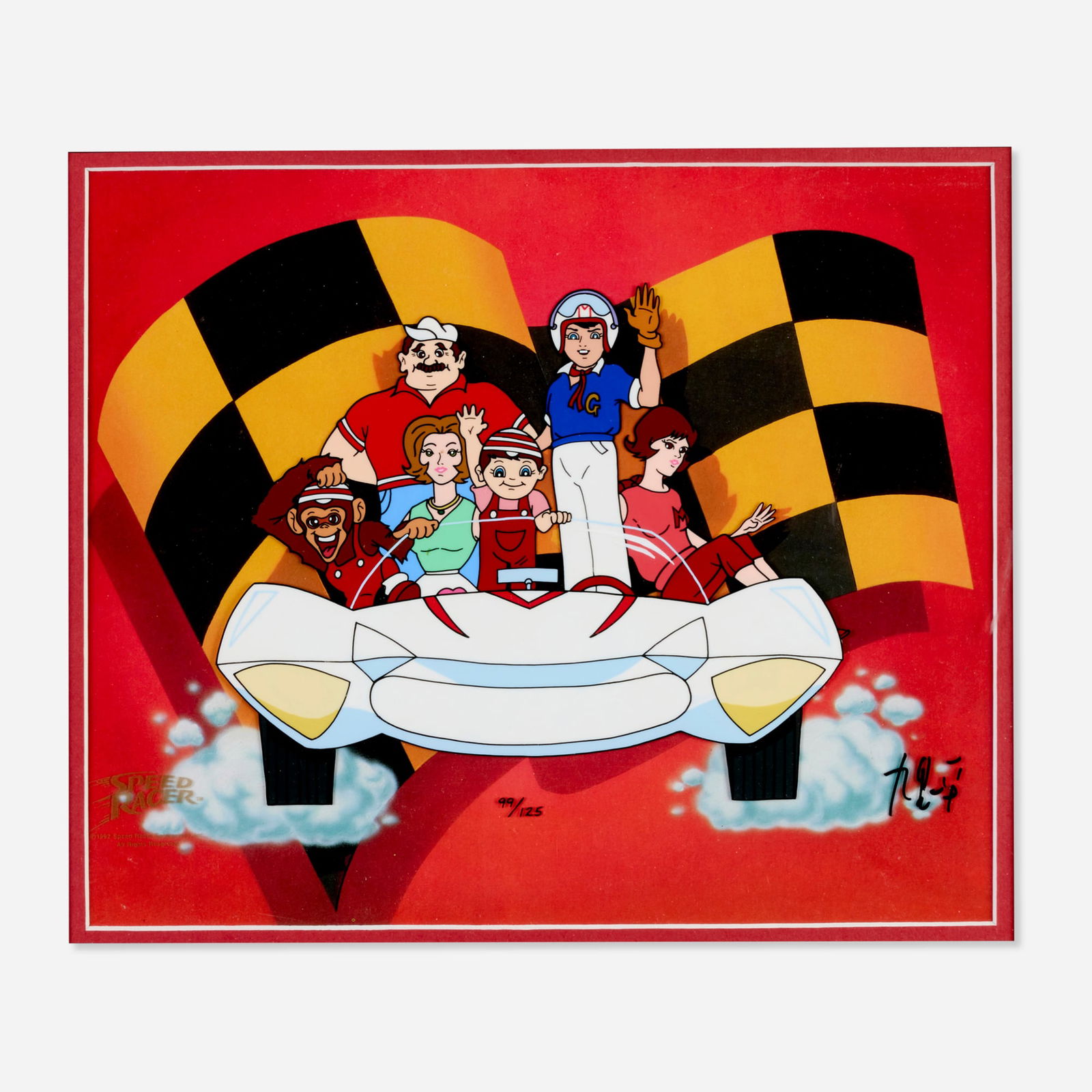 Ippei Kuri, Speed Racer "The Racer Family" Limited Edittion Sericel (Toon Art, 1992) (1 of 2)