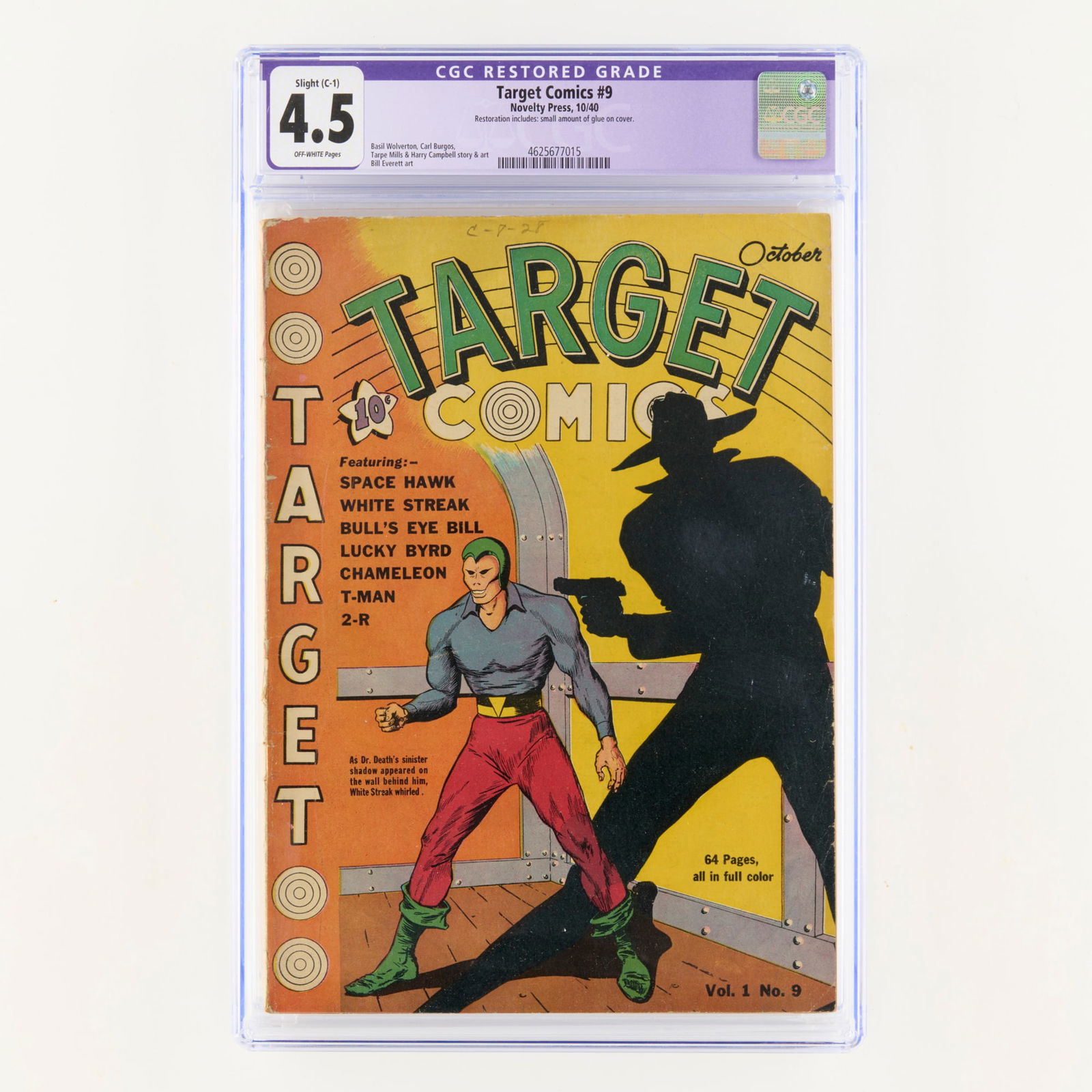 Novelty Press Target Comics #9 CGC 4.5 C-1 (1 of 2)