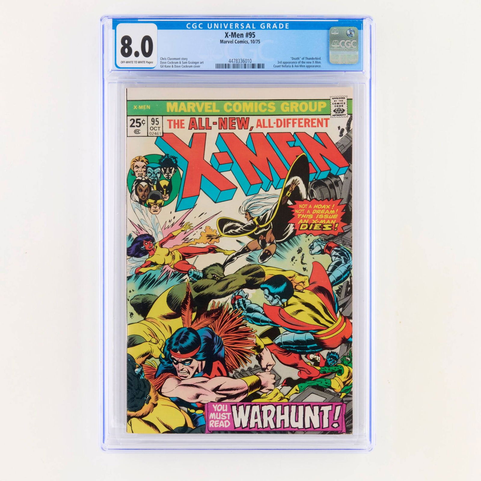 Marvel Comics X-Men #95 CGC 8.0 (1 of 2)