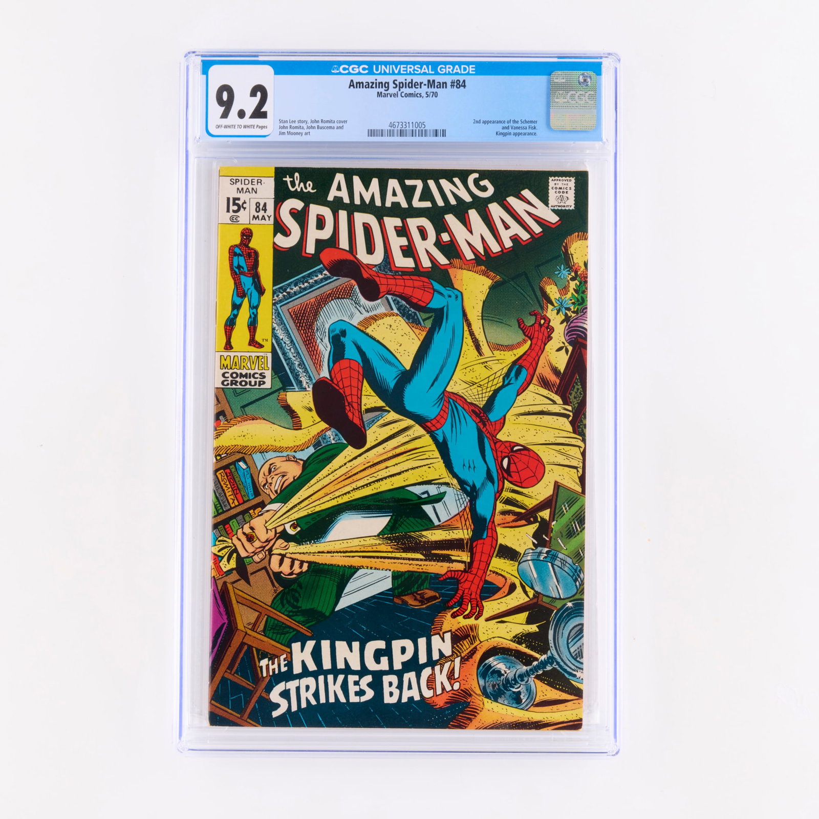 Marvel Comics Amazing Spider-Man #84 CGC 9.2 (1 of 2)