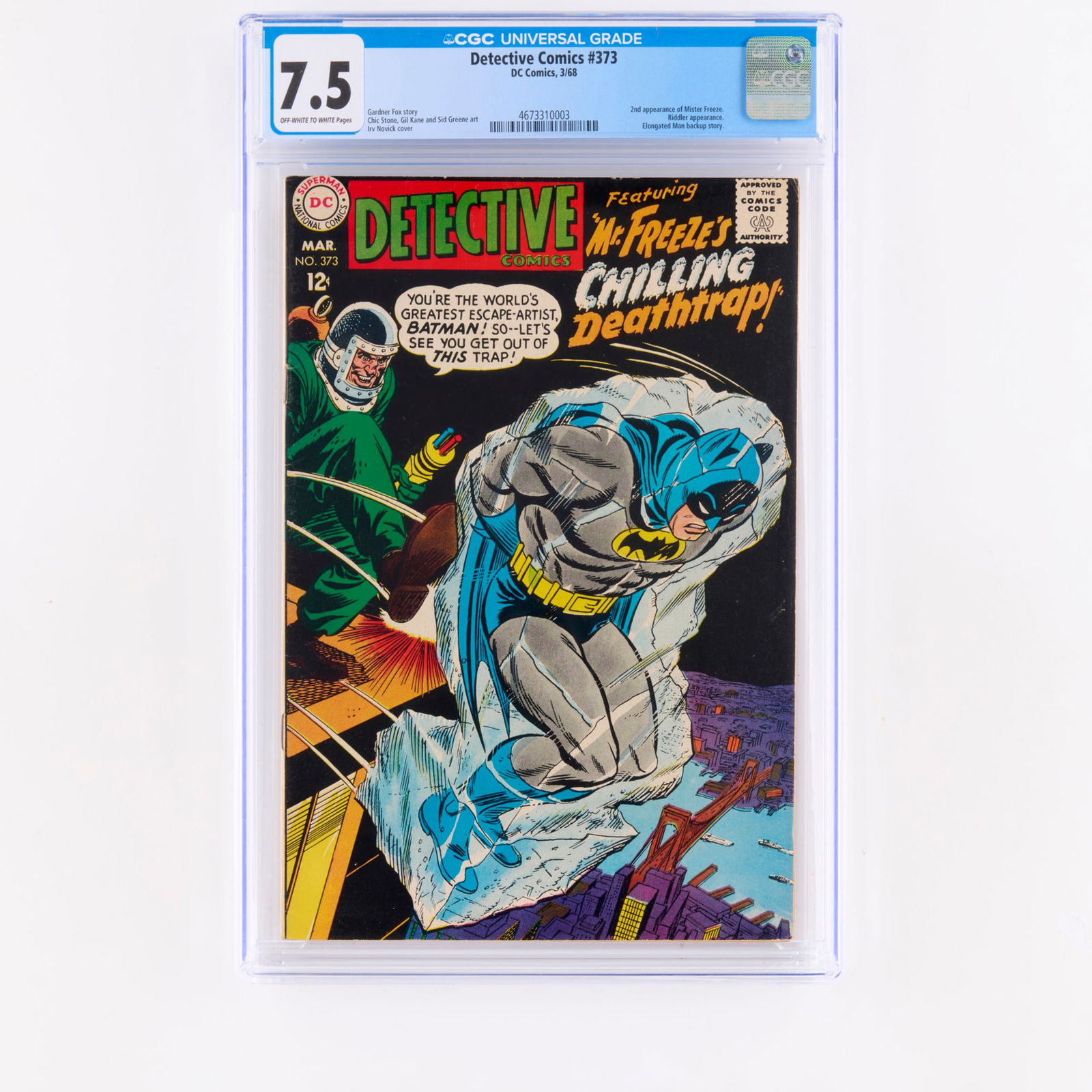 DC Comics Detective Comics #373 CGC 7.5 (1 of 2)