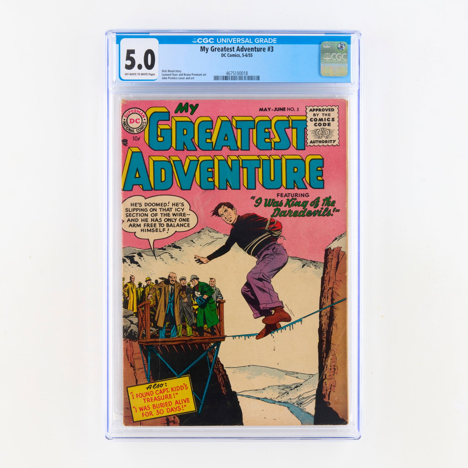DC Comics My Greatest Adventure #3 CGC 5.0 (1 of 2)
