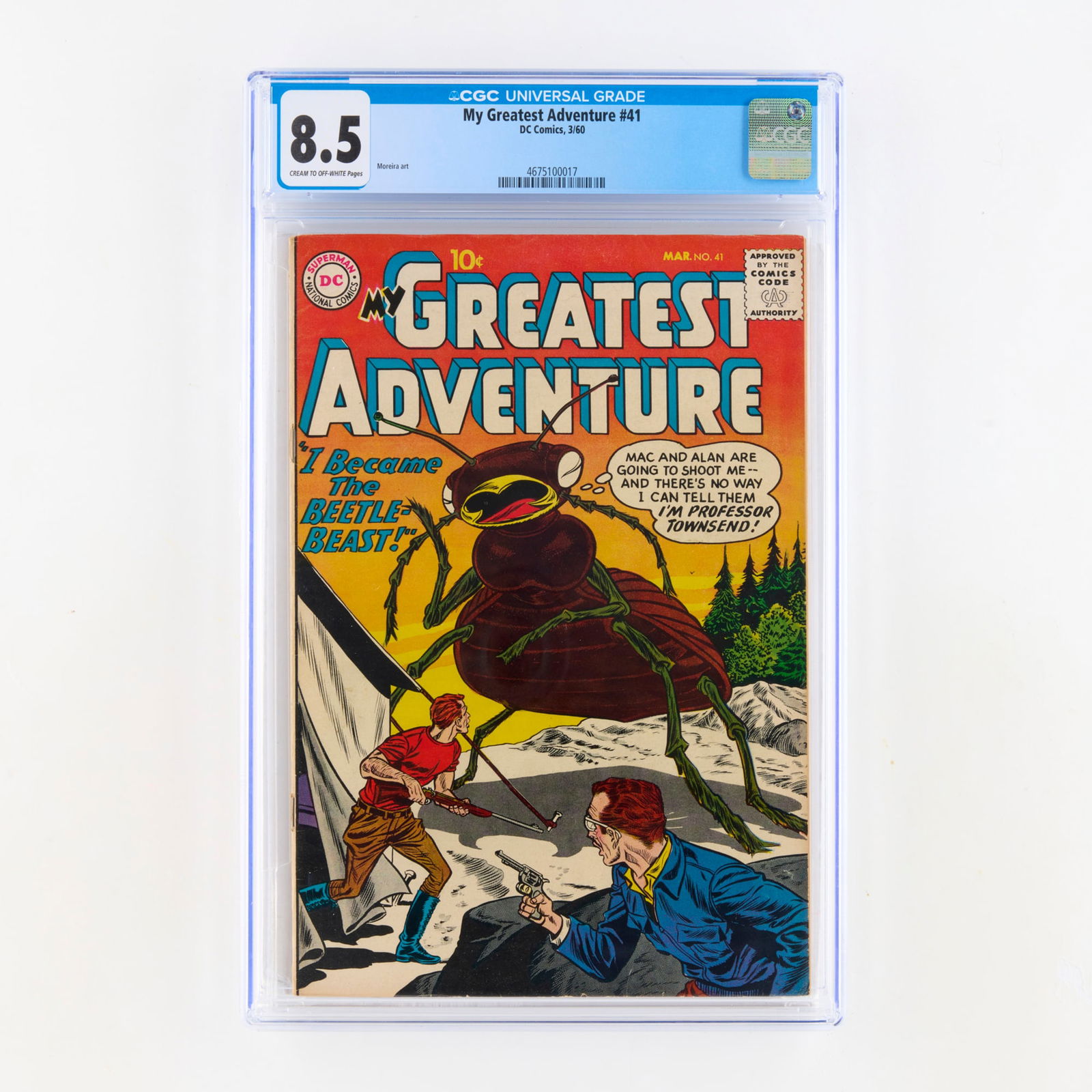 DC Comics My Greatest Adventure #41 CGC 8.5 (1 of 2)