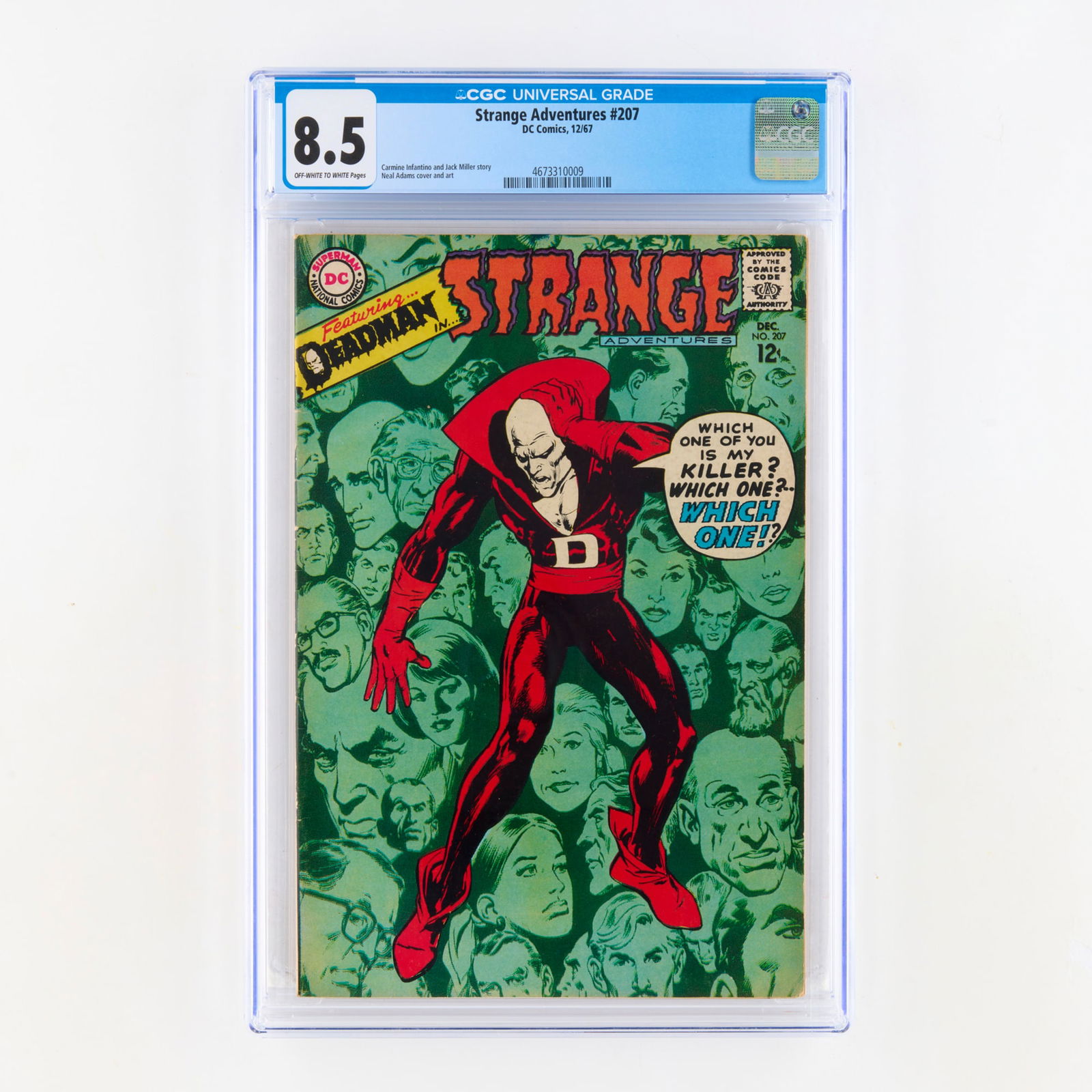 DC Comics Strange Adventures #207 CGC 8.5 (1 of 2)