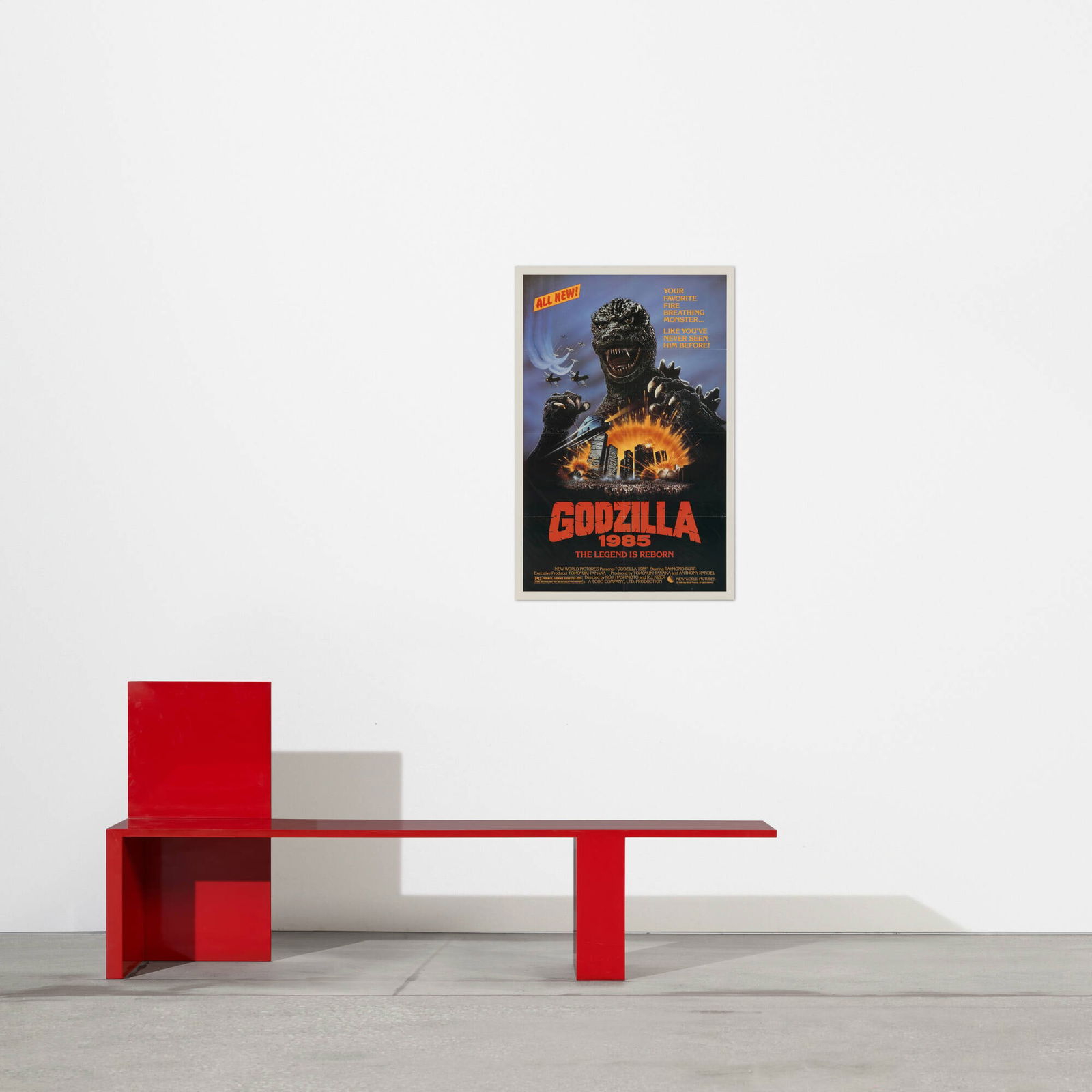 Godzilla 1985 (Toho, 1985) - 2