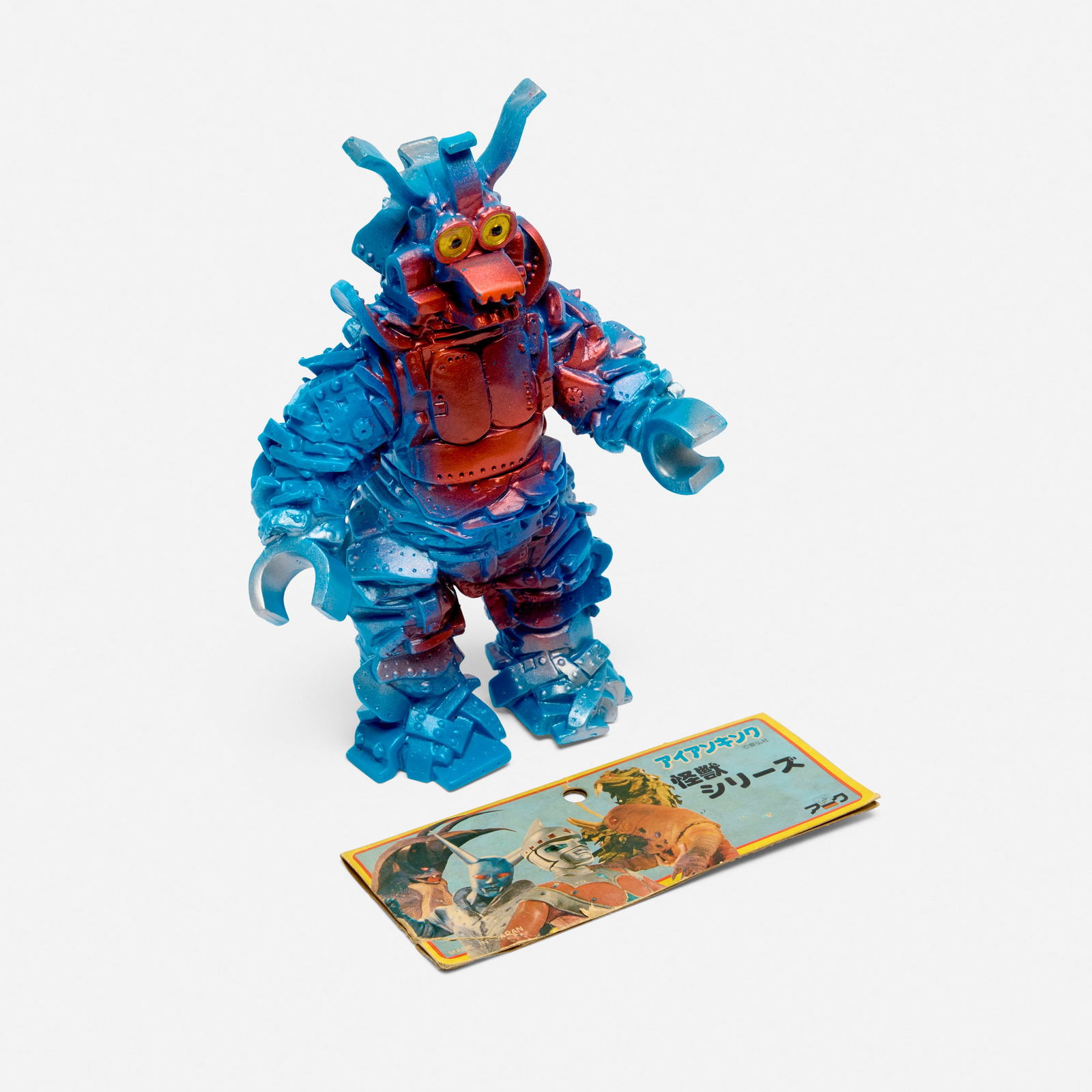 Ark Captain Ultra Garuban Standard Vinyl (1 of 4)