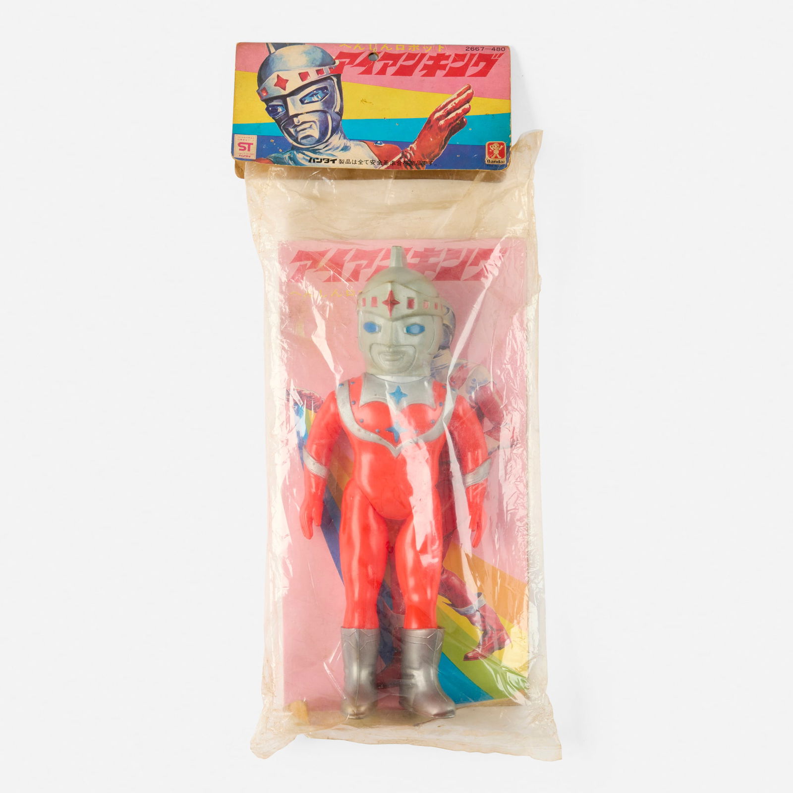 Old Bandai Iron King Removable Mask Standard Vinyl (1 of 5)