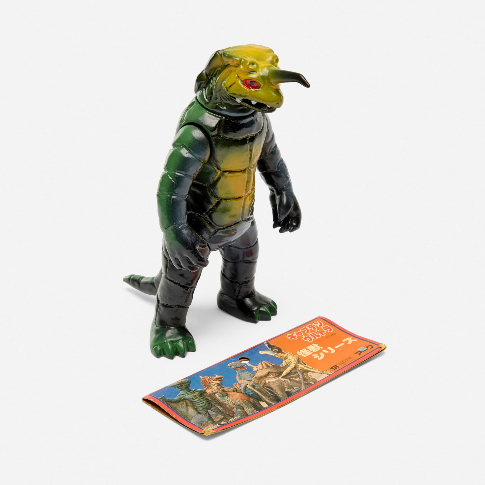 Ark Silver Kamen Wiley Alien Standard Vinyl (1 of 4)