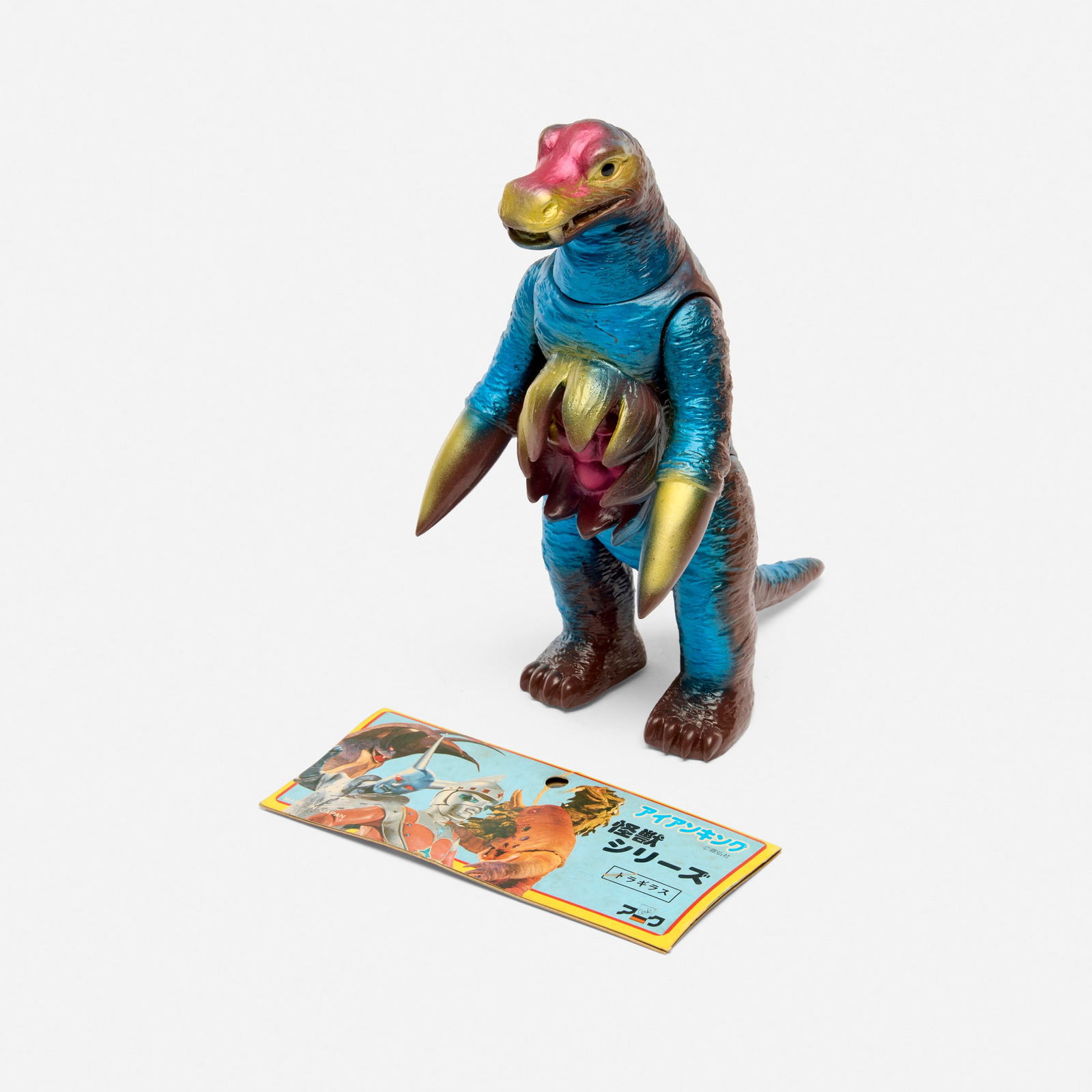 Ark Iron King Tora Girasu Standard Vinyl (1 of 4)