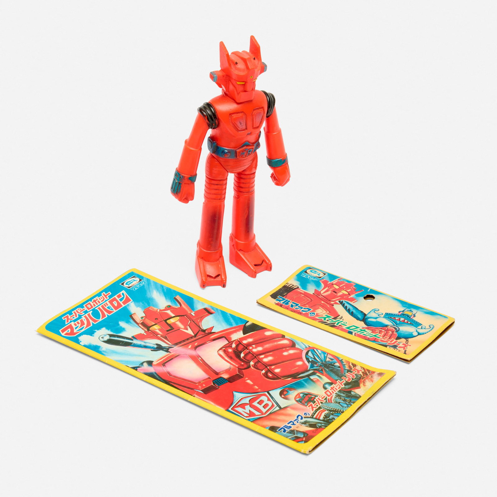 Rare Bullmark Mach Baron Walking Medium Vinyl (1 of 4)