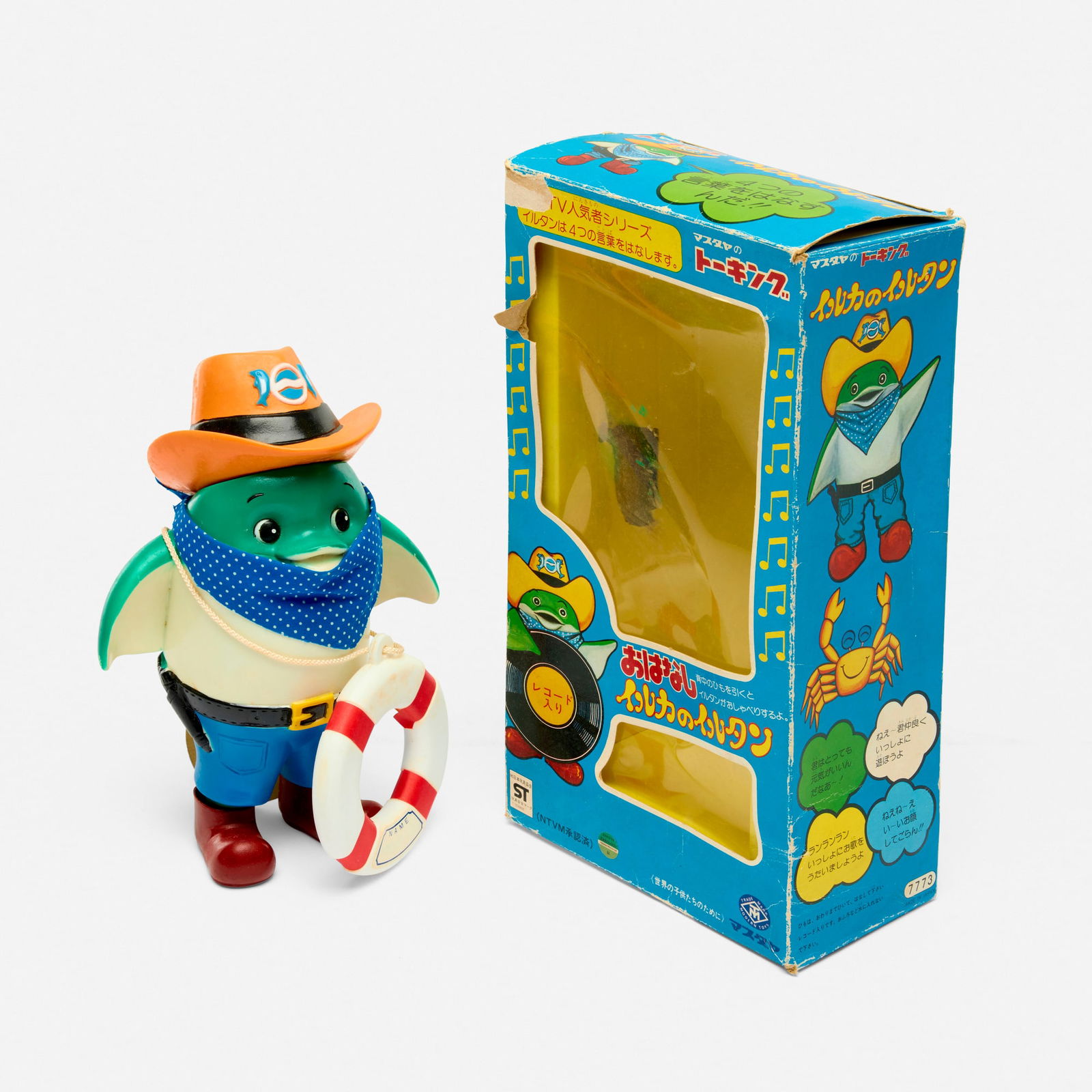 Masudaya Dolphin Family Irutan Irutan Large Talker (1 of 6)