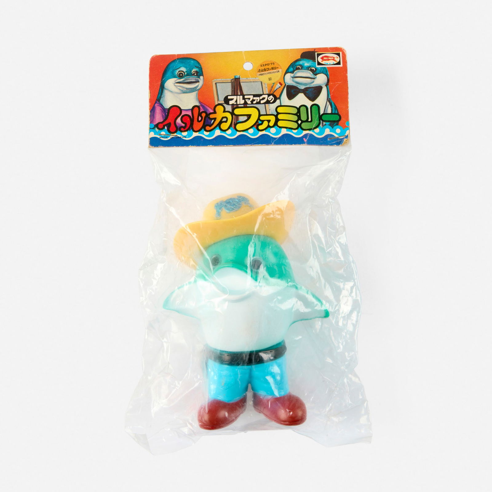 Bullmark Dolphin Family Irutan Irutan Small Vinyl (1 of 2)