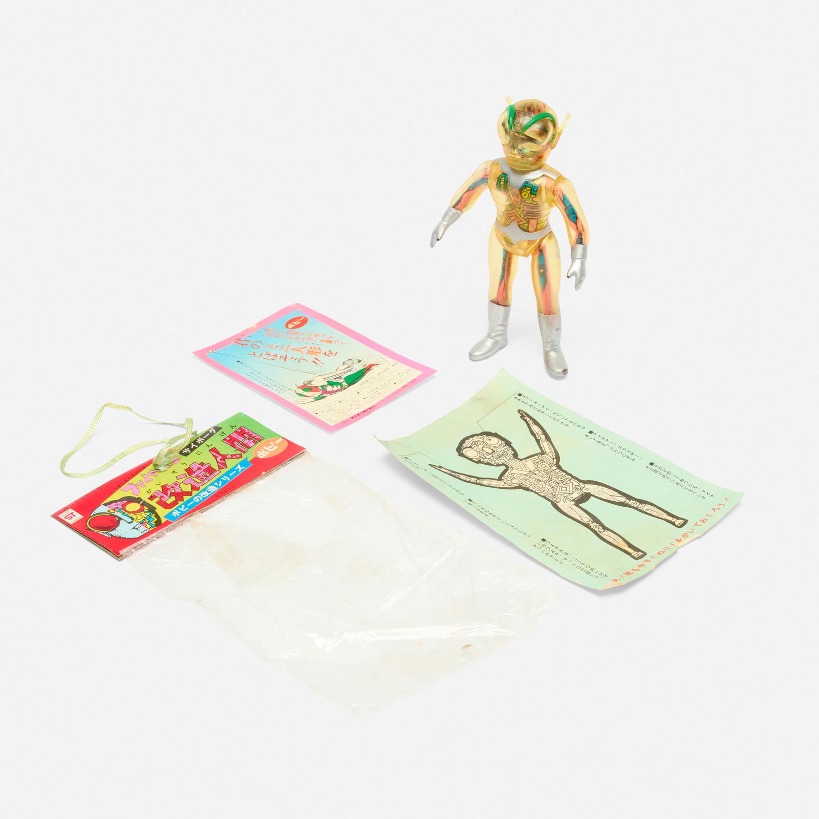 Popy Fireman Fireman Clear Cyborg Medium Size (1 of 4)