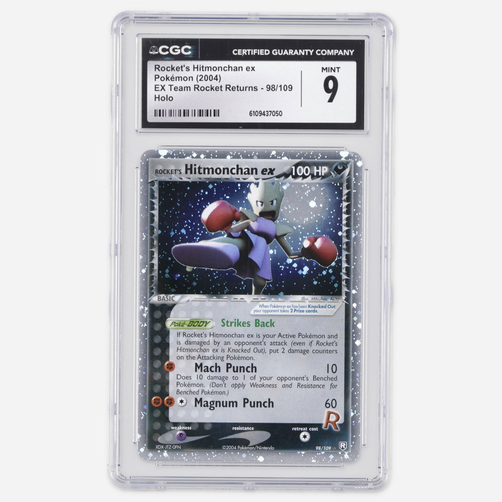 2004 Pokemon EX Team Rocket Returns 98/109 Rocket's Hitmonchan ex Holo Trading Card CGC 9: 2004 Pokemon EX Team Rocket Returns 98/109 Rocket's Hitmonchan ex Holo Trading Card CGC 9 USA, 2004 Released in 2004, EX Team Rocket Returns marked the dramatic resurgence of Team Rocket within the mo