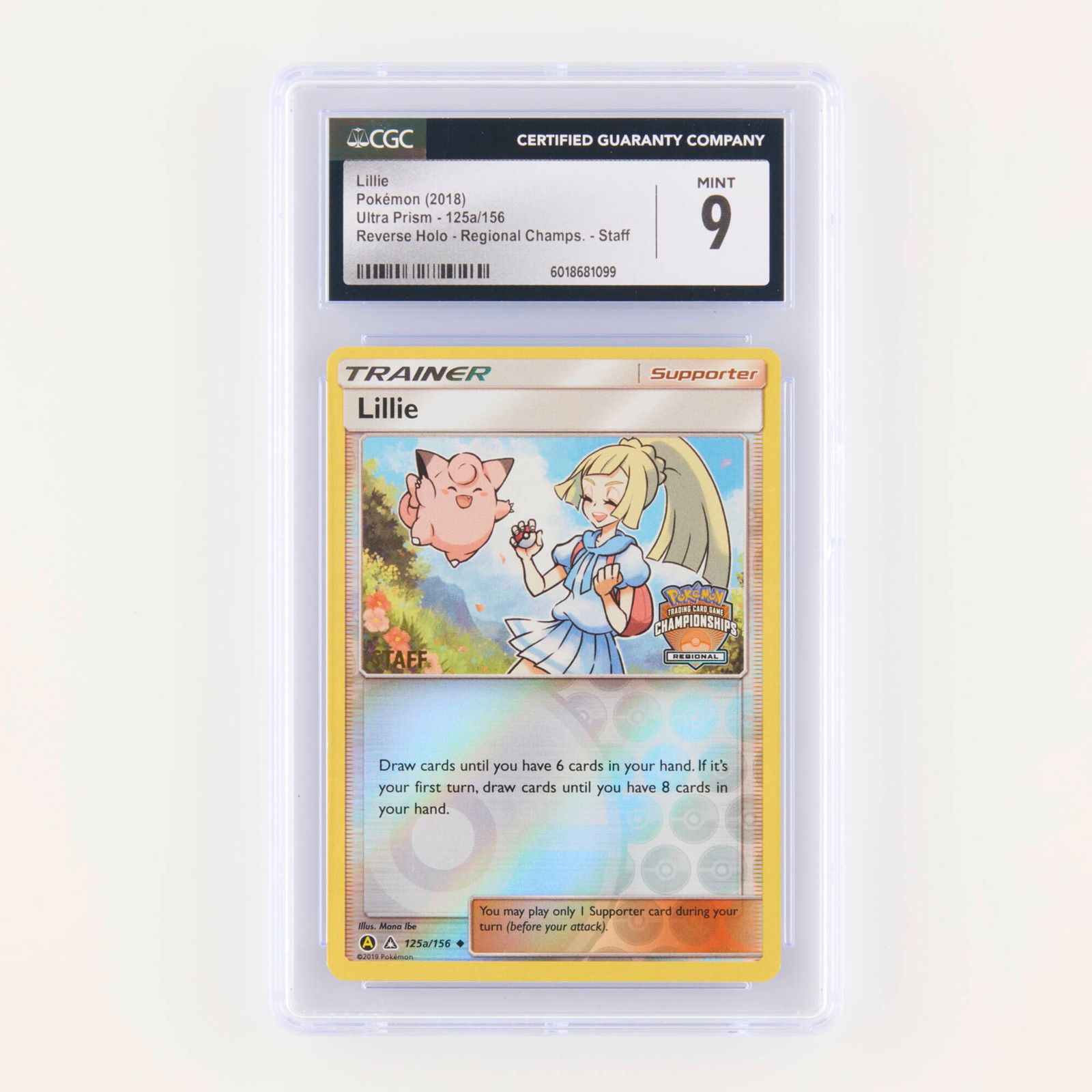 2018 Pokemon Ultra Prism 125a/156 Lillie Reverse Holo Regional Championships Staff CGC 9 (1 of 2)