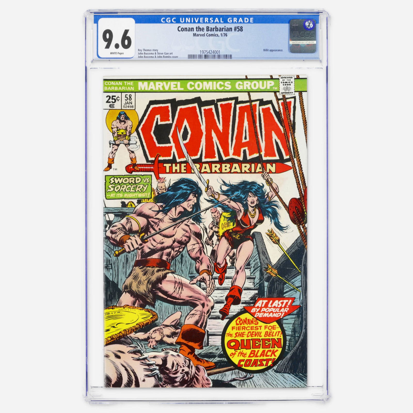 Marvel Comics Conan the Barbarian #58 CGC 9.6 (1 of 2)