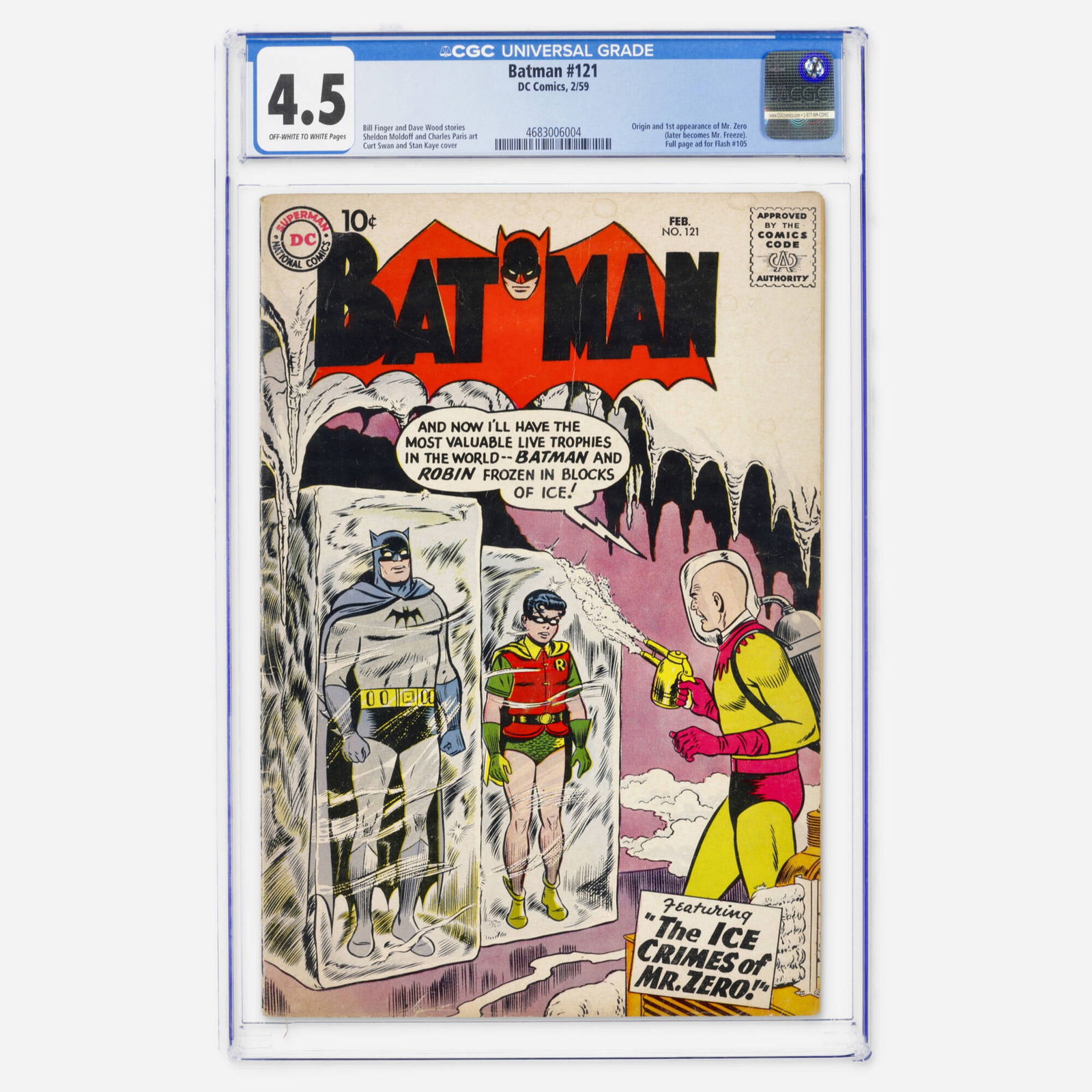 DC Comics Batman #121 CGC 4.5 (1 of 2)
