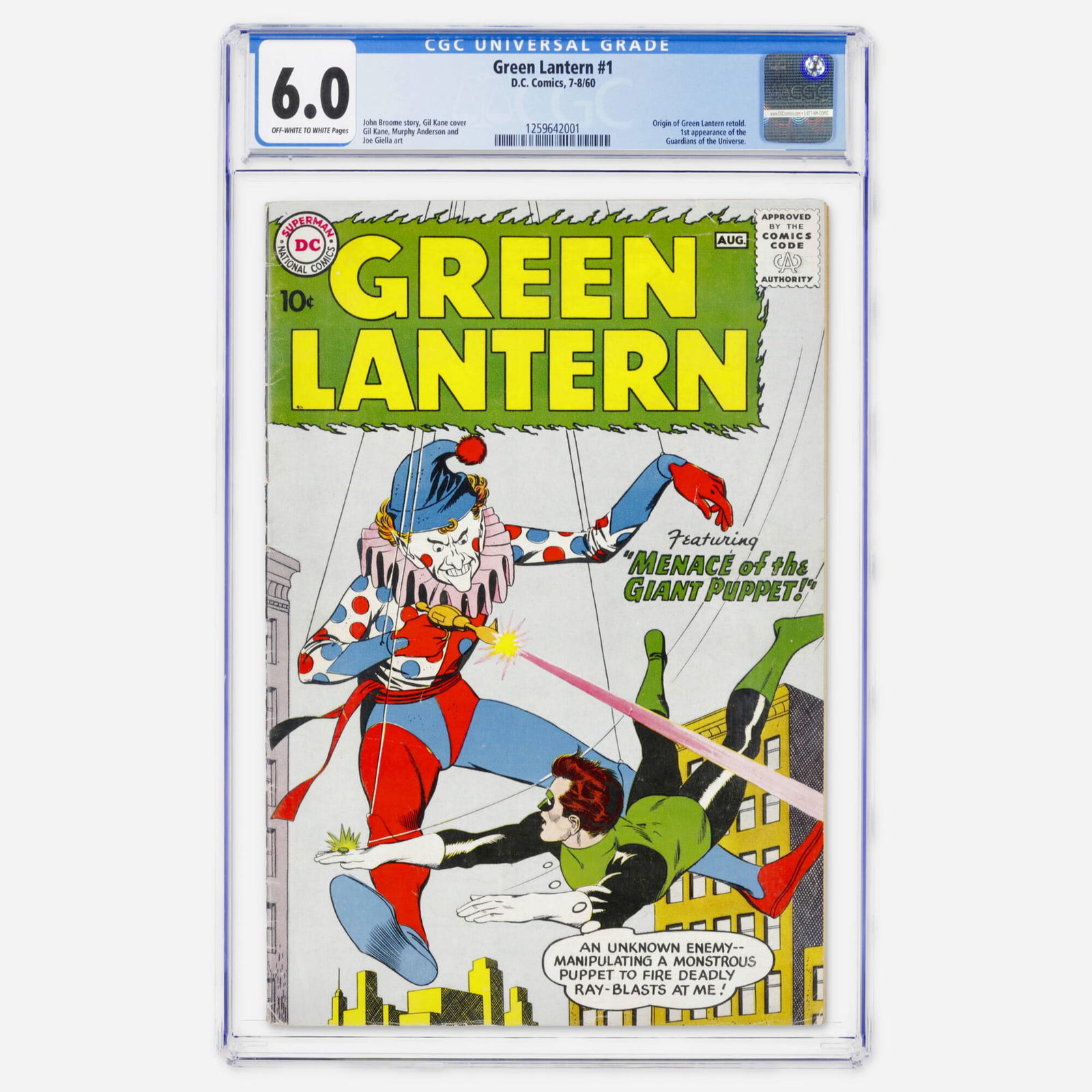 DC Comics Green Lantern #1 CGC 6.0 (1 of 2)