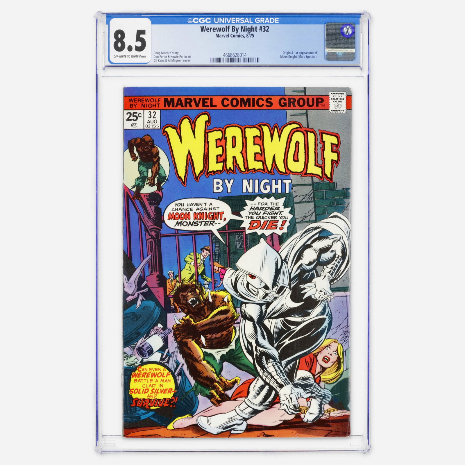 Marvel Comics Werewolf By Night #32 CGC 8.5 (1 of 2)