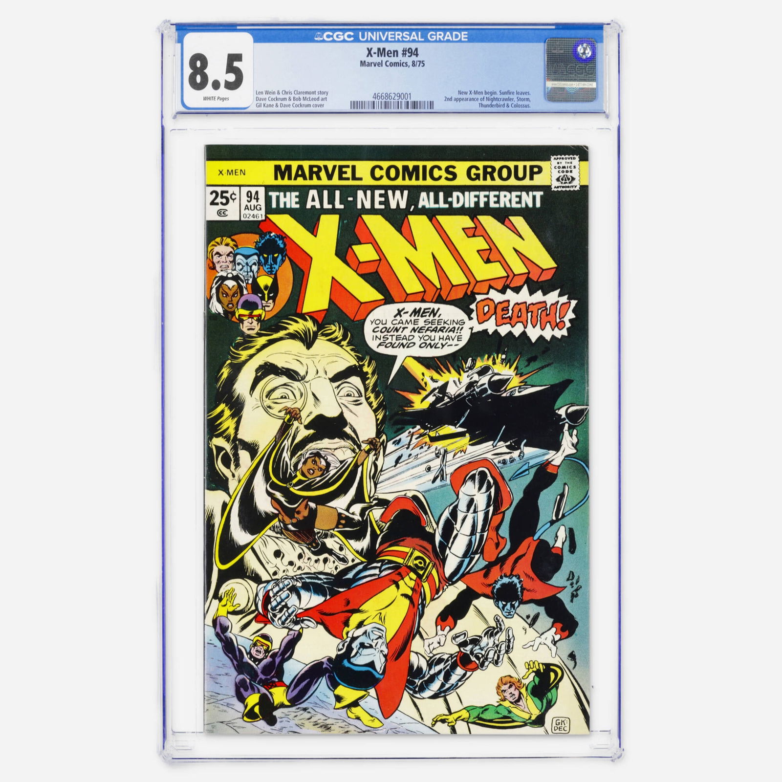 Marvel Comics X-Men #94 CGC 8.5 (1 of 2)