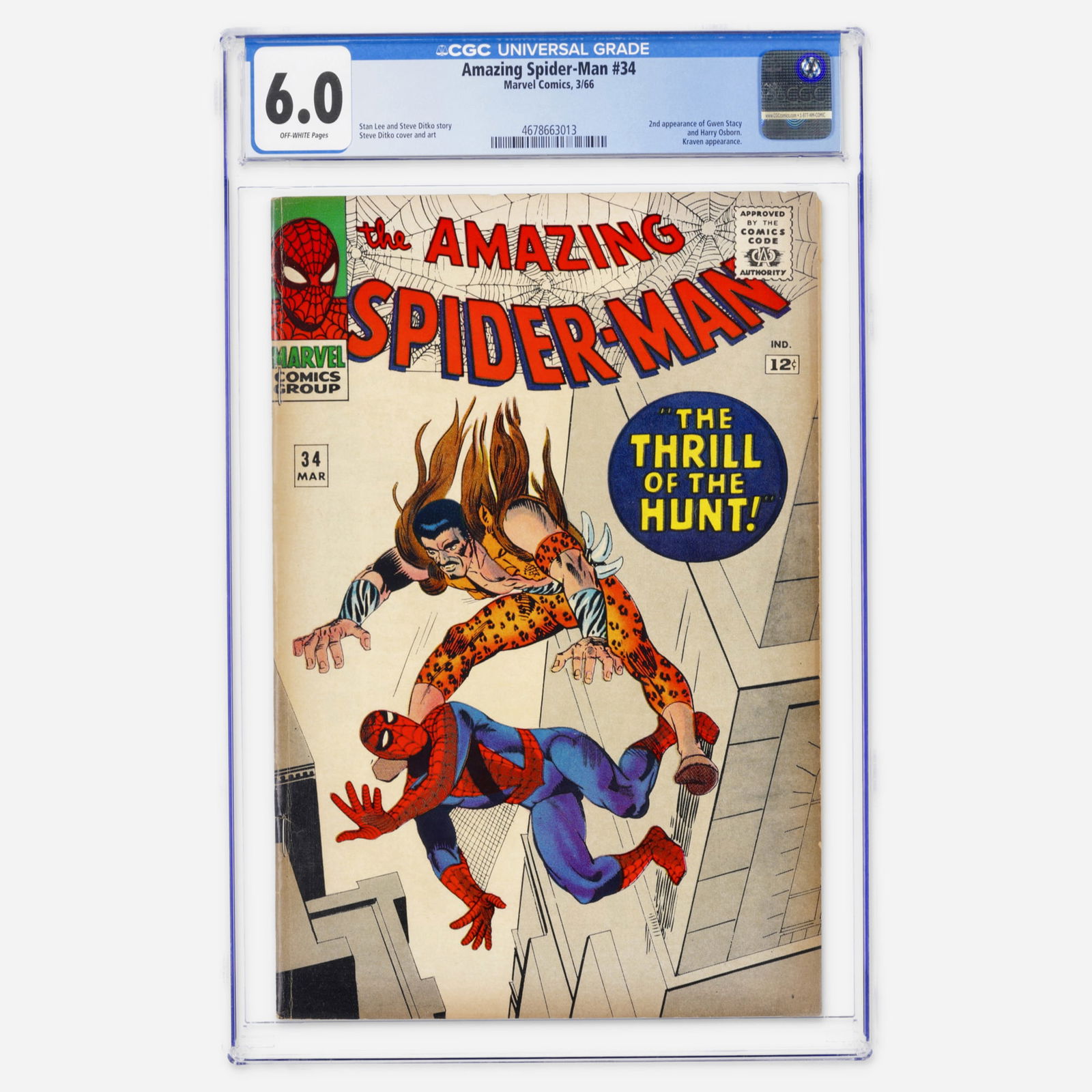 Marvel Comics Amazing Spider-Man #34 CGC 6.0: Marvel Comics Amazing Spider-Man #34 CGC 6.0 USA, 1966 This mid-60s Silver Age key includes the second appearance of Gwen Stacy and Harry Osborn. The Lee and Ditko collaboration remains a high point f