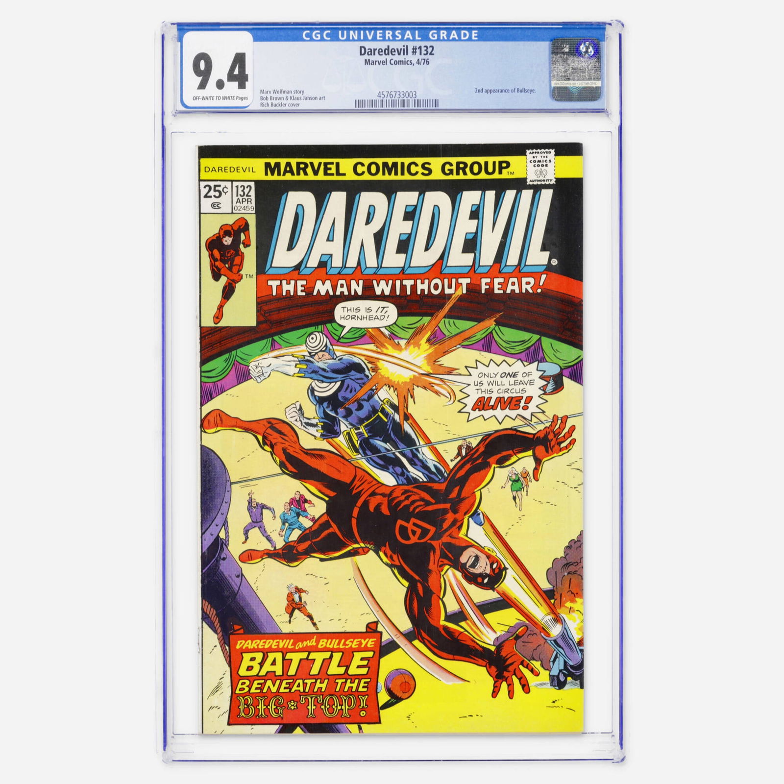 Marvel Comics Daredevil #132 CGC 9.4 (1 of 2)