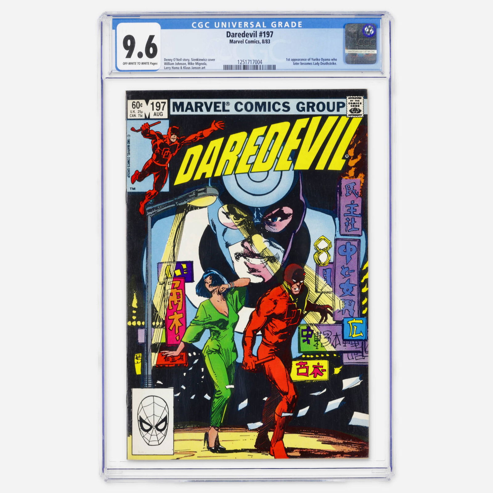 Marvel Comics Daredevil #197 CGC 9.6 (1 of 2)