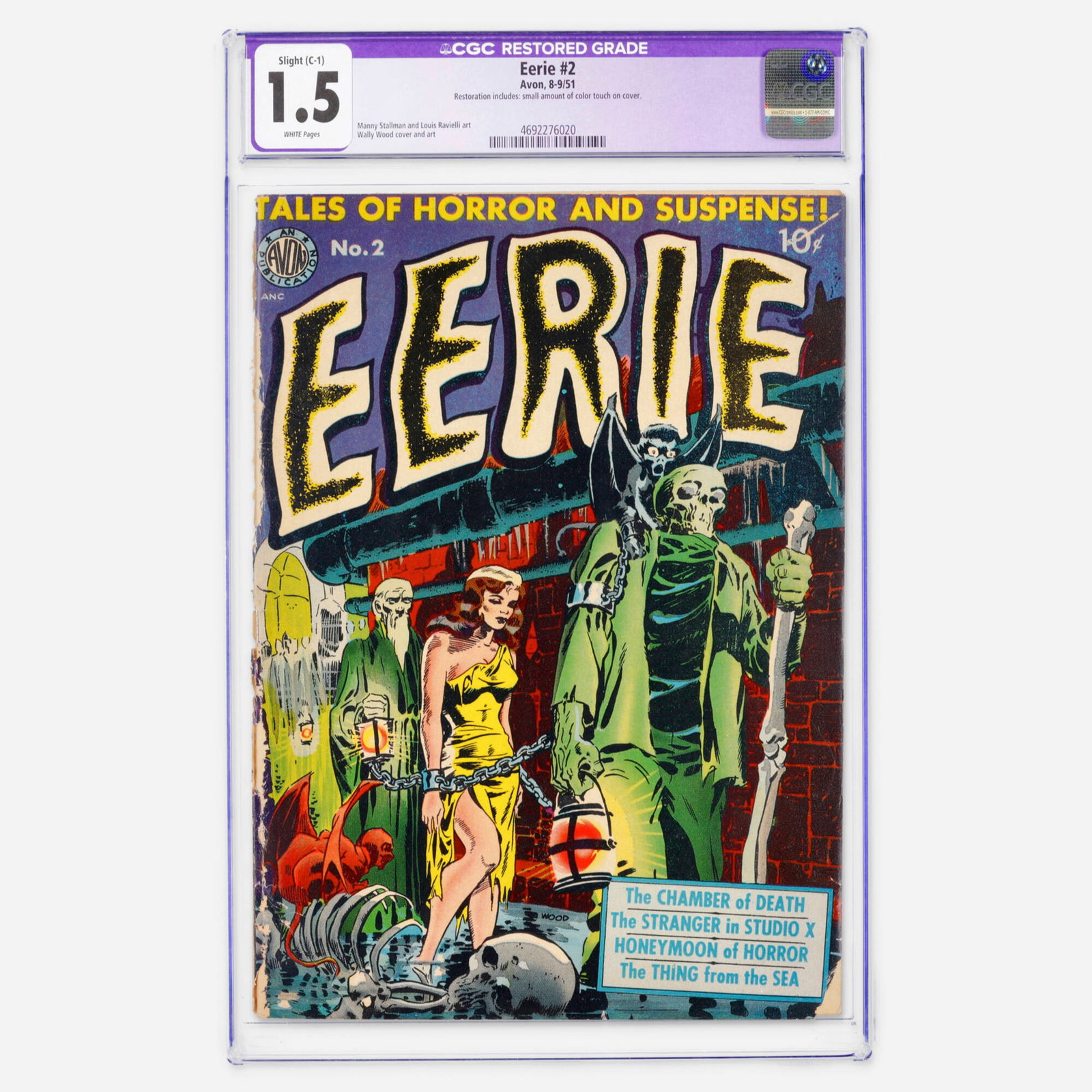 Avon Eerie #2 CGC 1.5 C-1 (1 of 2)