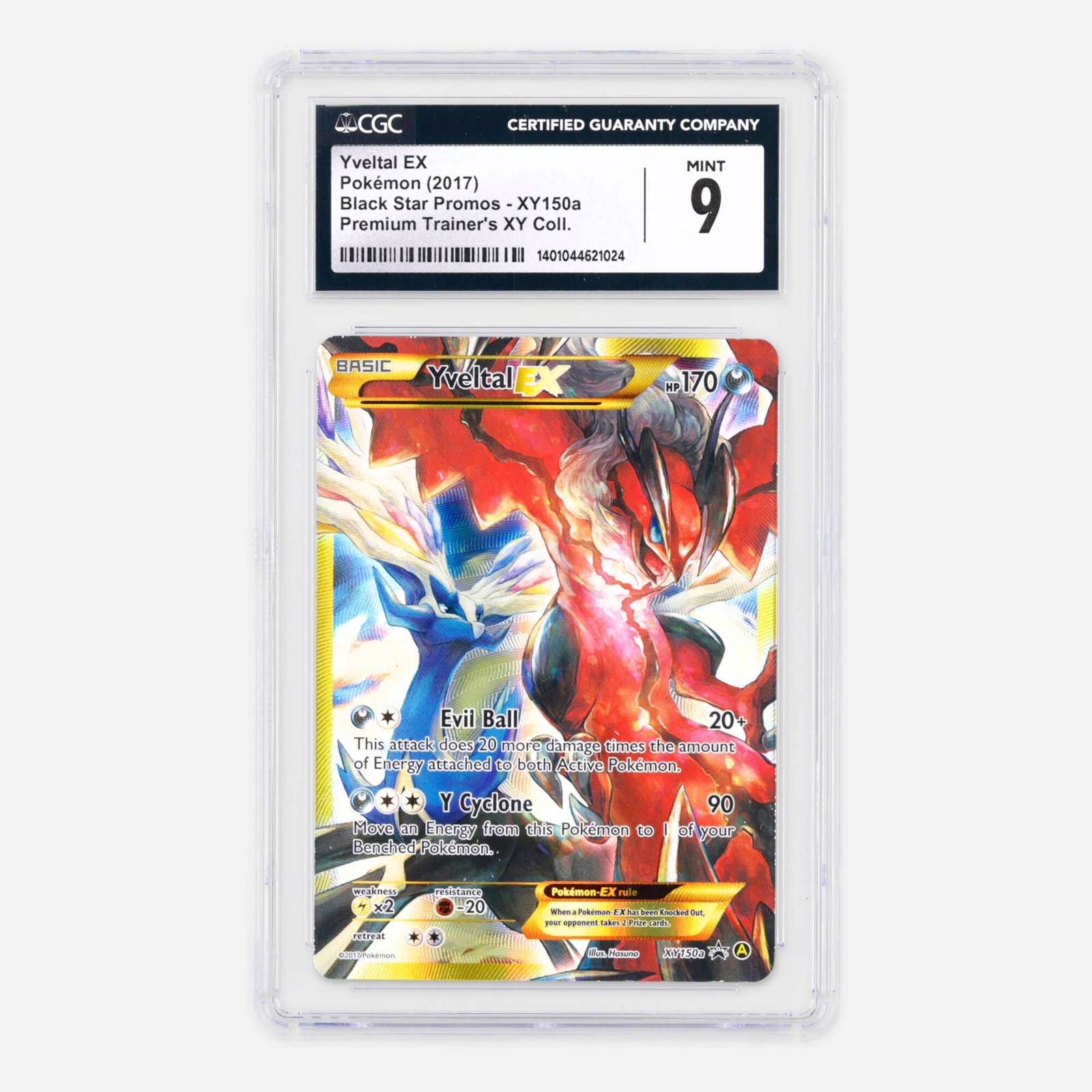 2017 Pokemon Black Star Promos XY150a Yveltal EX Premium Trainer's XY Collection Trading Card CGC 9: 2017 Pokemon Black Star Promos XY150a Yveltal EX Premium Trainer's XY Collection Trading Card CGC 9 USA, 2017 CGC#: 1401044621024 Population: 43 In 9, 9 Higher