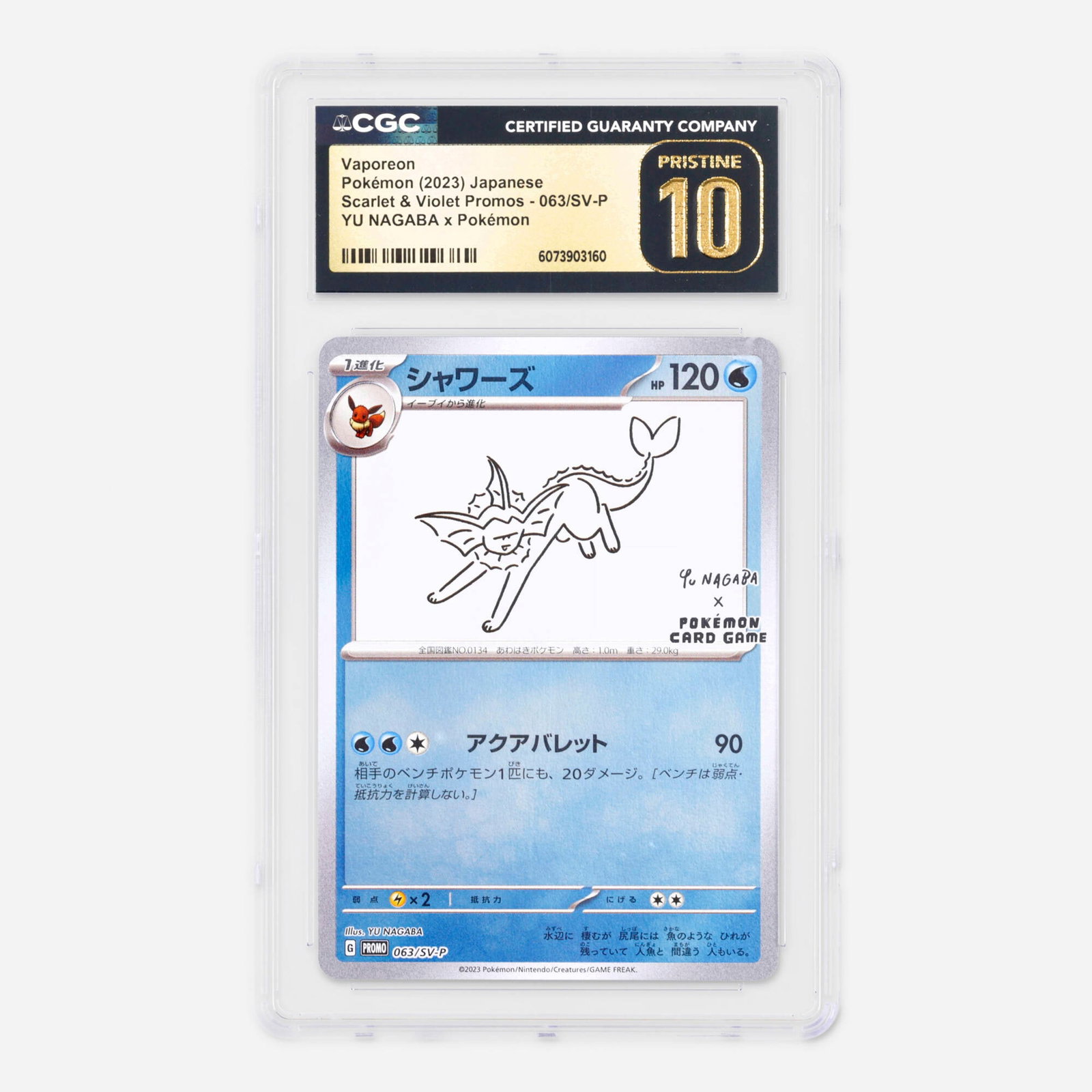 2023 Pokemon Japanese Scarlet & Violet Promos 063/SV-P Vaporeon YU NAGABA x Pokemon: 2023 Pokemon Japanese Scarlet & Violet Promos 063/SV-P Vaporeon YU NAGABA x Pokemon Trading Card CGC 10 Pristine Japan, 2023 CGC#: 6073903160 Population: 1017 In 10 Pristine, 14 Higher