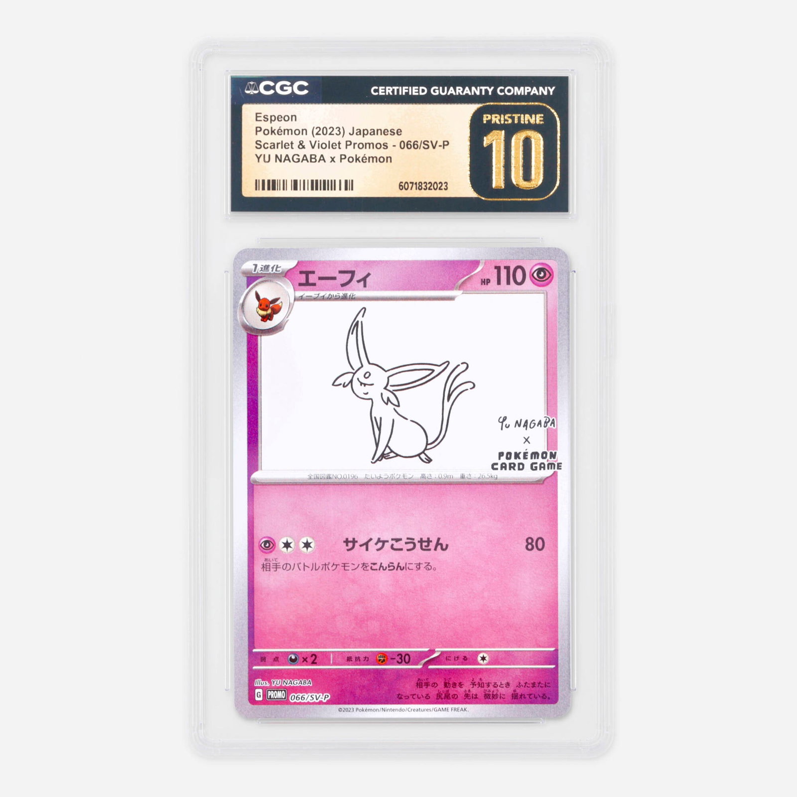 2023 Pokemon Japanese Scarlet & Violet Promos 066/SV-P Espeon YU NAGABA x Pokemon: 2023 Pokemon Japanese Scarlet & Violet Promos 066/SV-P Espeon YU NAGABA x Pokemon Trading Card CGC 10 Pristine Japan, 2023 CGC#: 6071832023 Population: 1081 In 10 Pristine, 22 Higher