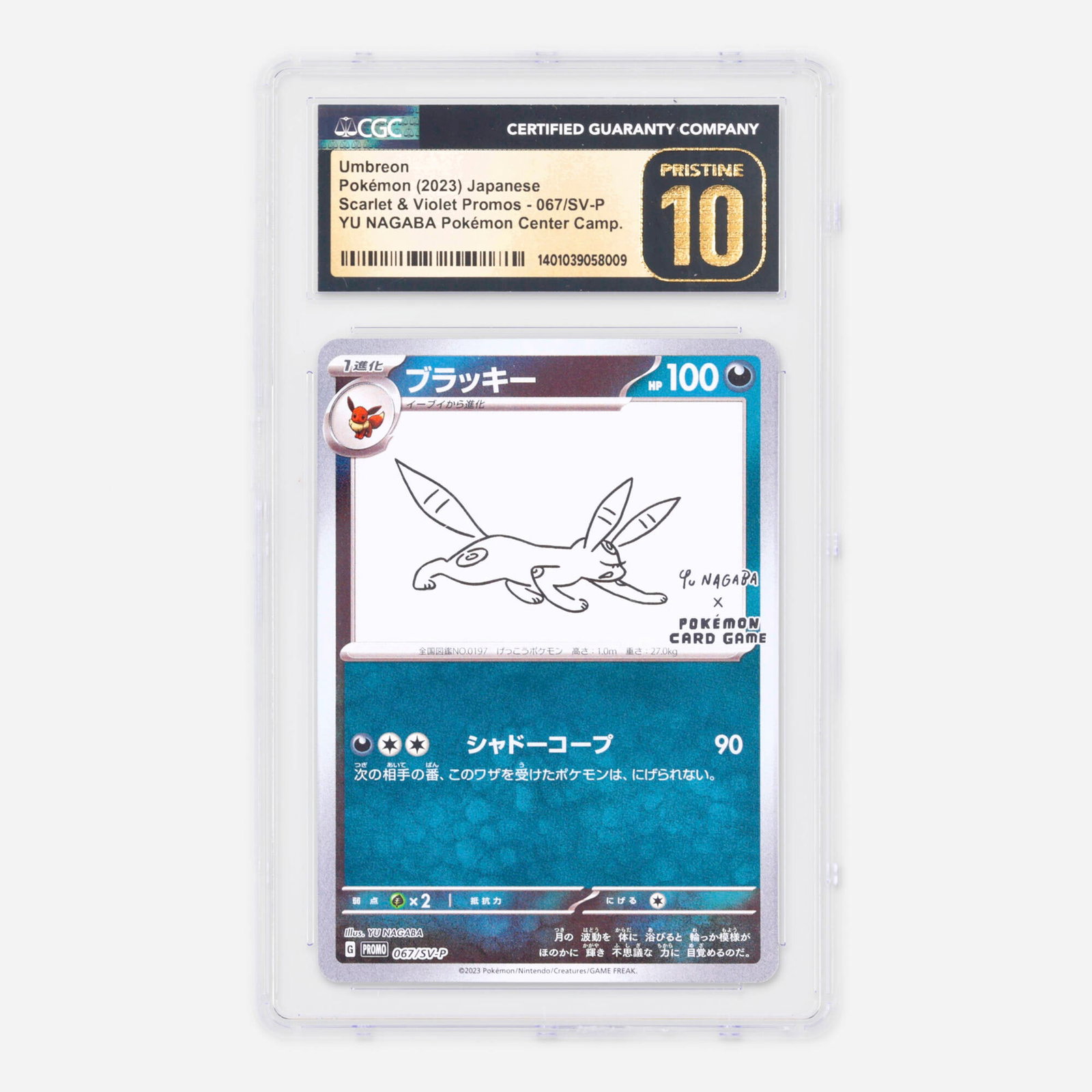 2023 Pokemon Japanese Scarlet & Violet Promos 067/SV-P Umbreon YU NAGABA x Pokemon: 2023 Pokemon Japanese Scarlet & Violet Promos 067/SV-P Umbreon YU NAGABA x Pokemon Trading Card CGC 10 Pristine Japan, 2023 CGC#: 1401039058009 Population: 1097 In 10 Pristine, 25 High