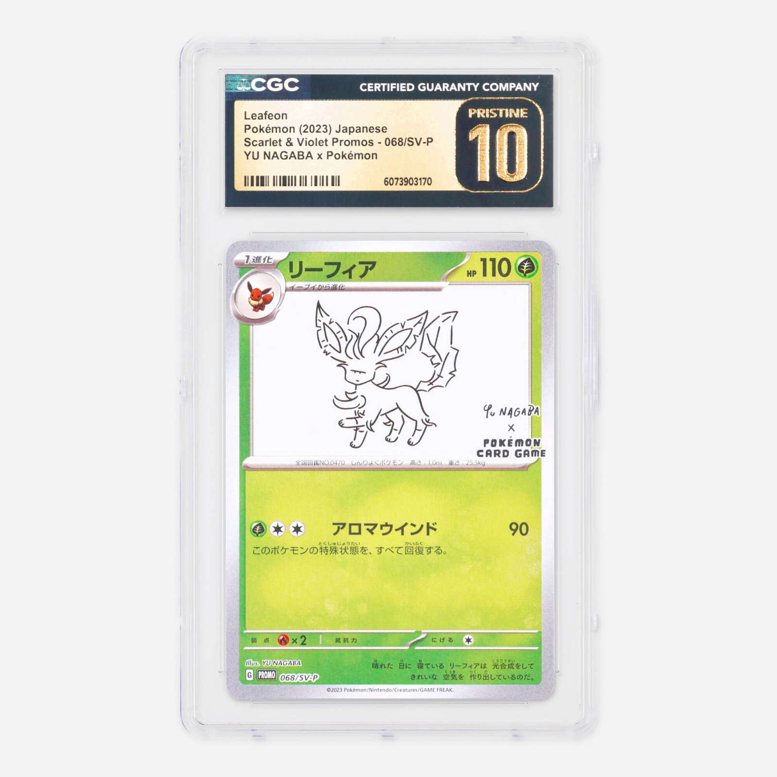 2023 Pokemon Japanese Scarlet & Violet Promos 068/SV-P Leafeon YU NAGABA x Pokemon: 2023 Pokemon Japanese Scarlet & Violet Promos 068/SV-P Leafeon YU NAGABA x Pokemon Trading Card CGC 10 Pristine USA, 2023 CGC#: 6073903170 Population: 1048 In 10 Pristine, 13 Higher