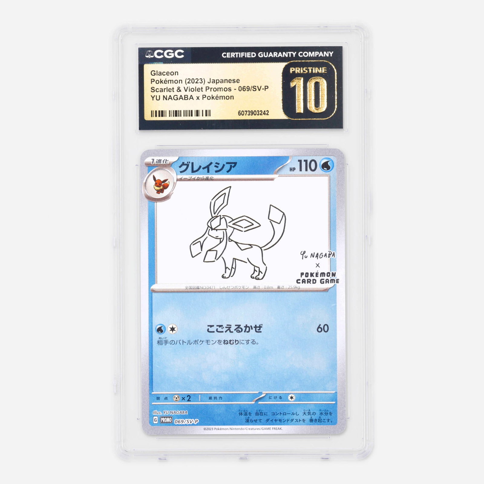 2023 Pokemon Japanese Scarlet & Violet Promos 069/SV-P Glaceon YU NAGABA x Pokemon: 2023 Pokemon Japanese Scarlet & Violet Promos 069/SV-P Glaceon YU NAGABA x Pokemon Trading Card CGC 10 Pristine Japan, 2023 CGC#: 6073903242 Population: 1053 In 10 Pristine, 25 Higher<