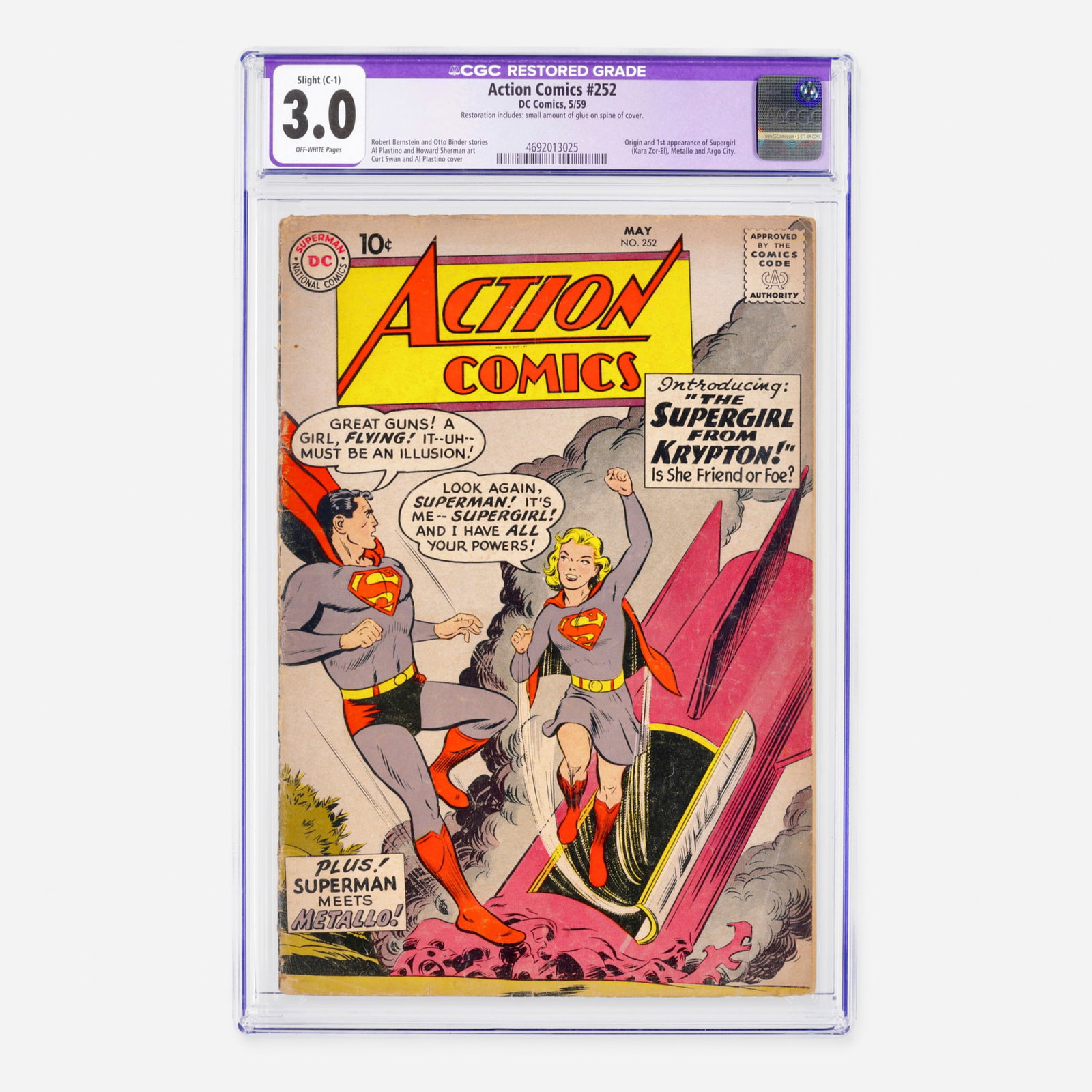 DC Comics Action Comics #252 CGC 3.0 C-1 (1 of 2)