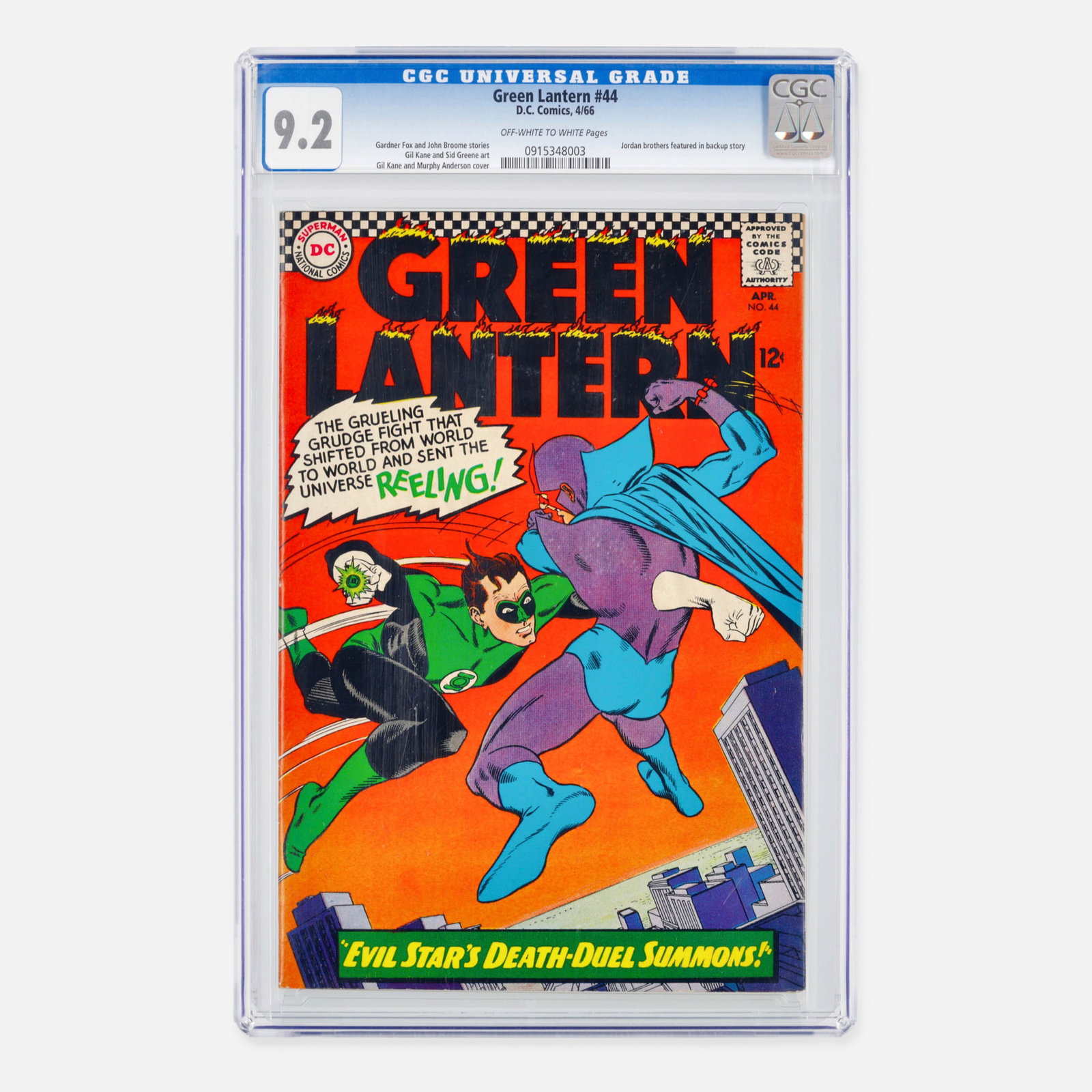 DC Comics Green Lantern #44 CGC 9.2 (1 of 2)