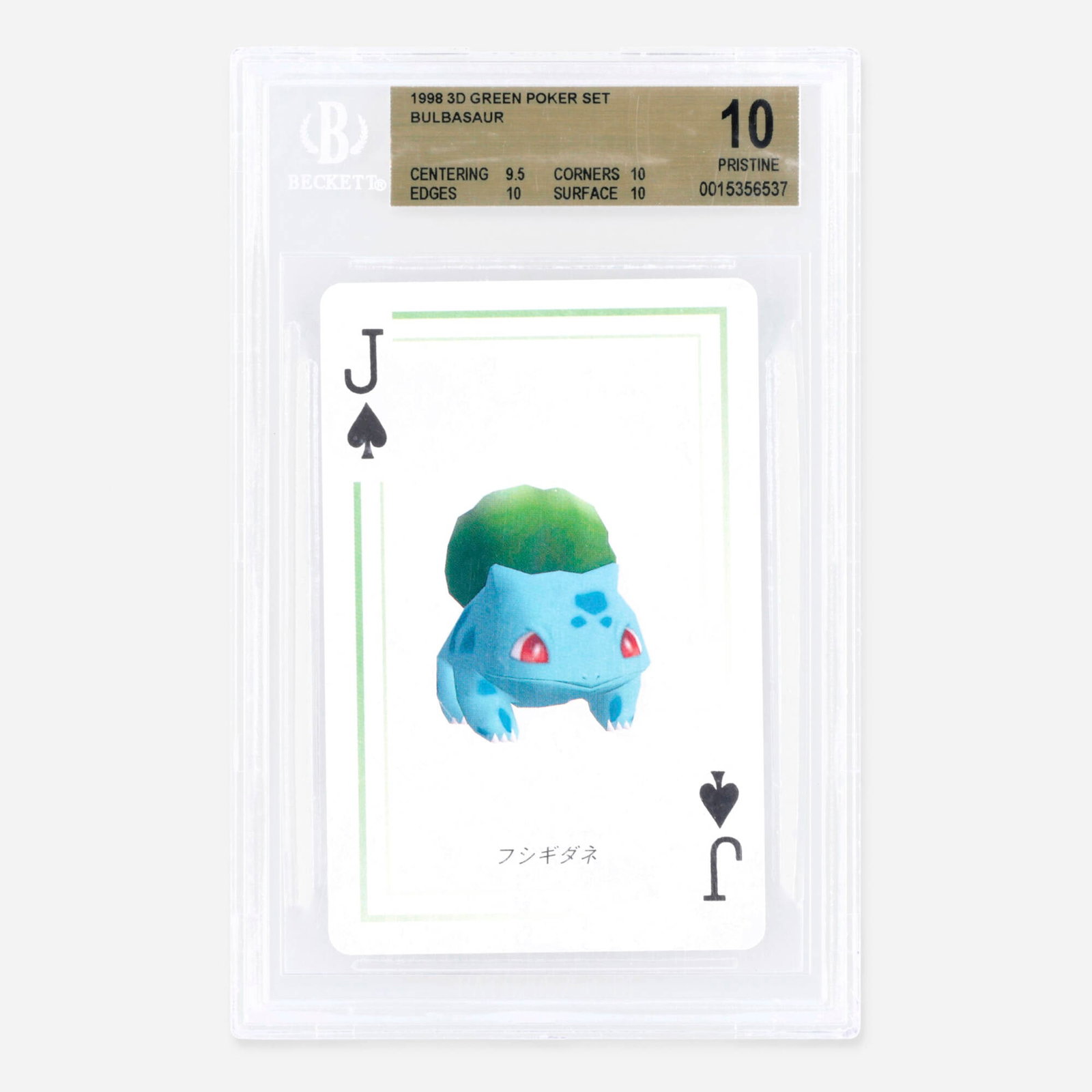 1998 Pokemon Japanese Green Poker Set Bulbasaur Jack of Spades Trading Card BGS 10 Pristine (1 of 2)
