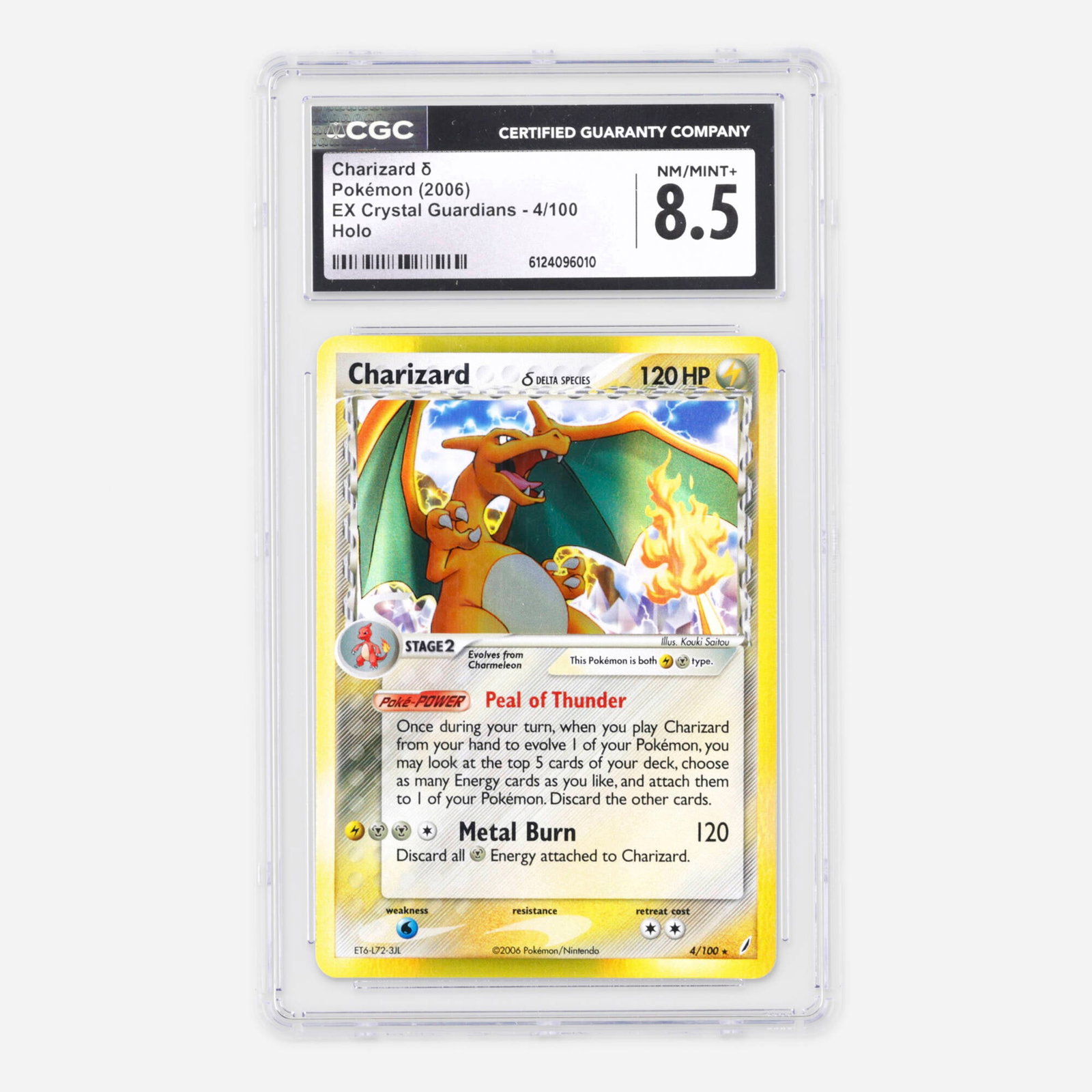 2006 Pokemon EX Crystal Guardians 4/100 Charizard ? Holo Trading Card CGC 8.5: 2006 Pokemon EX Crystal Guardians 4/100 Charizard ? Holo Trading Card CGC 8.5 USA, 2006 CGC#: 6124096010 Population: 90 In 8.5, 107 Higher