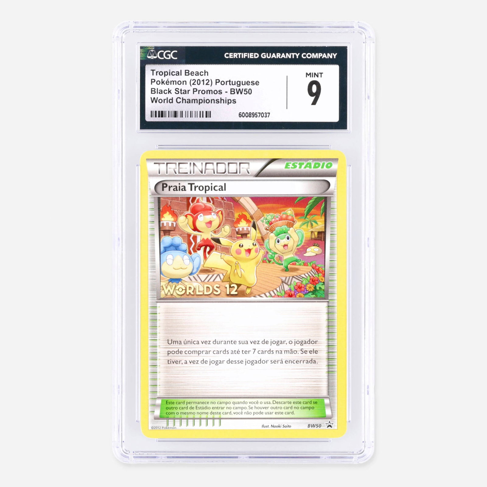 2012 Pokemon Portuguese Black Star Promos BW50 Tropical Beach World Championships Trading Card CGC 9 (1 of 2)