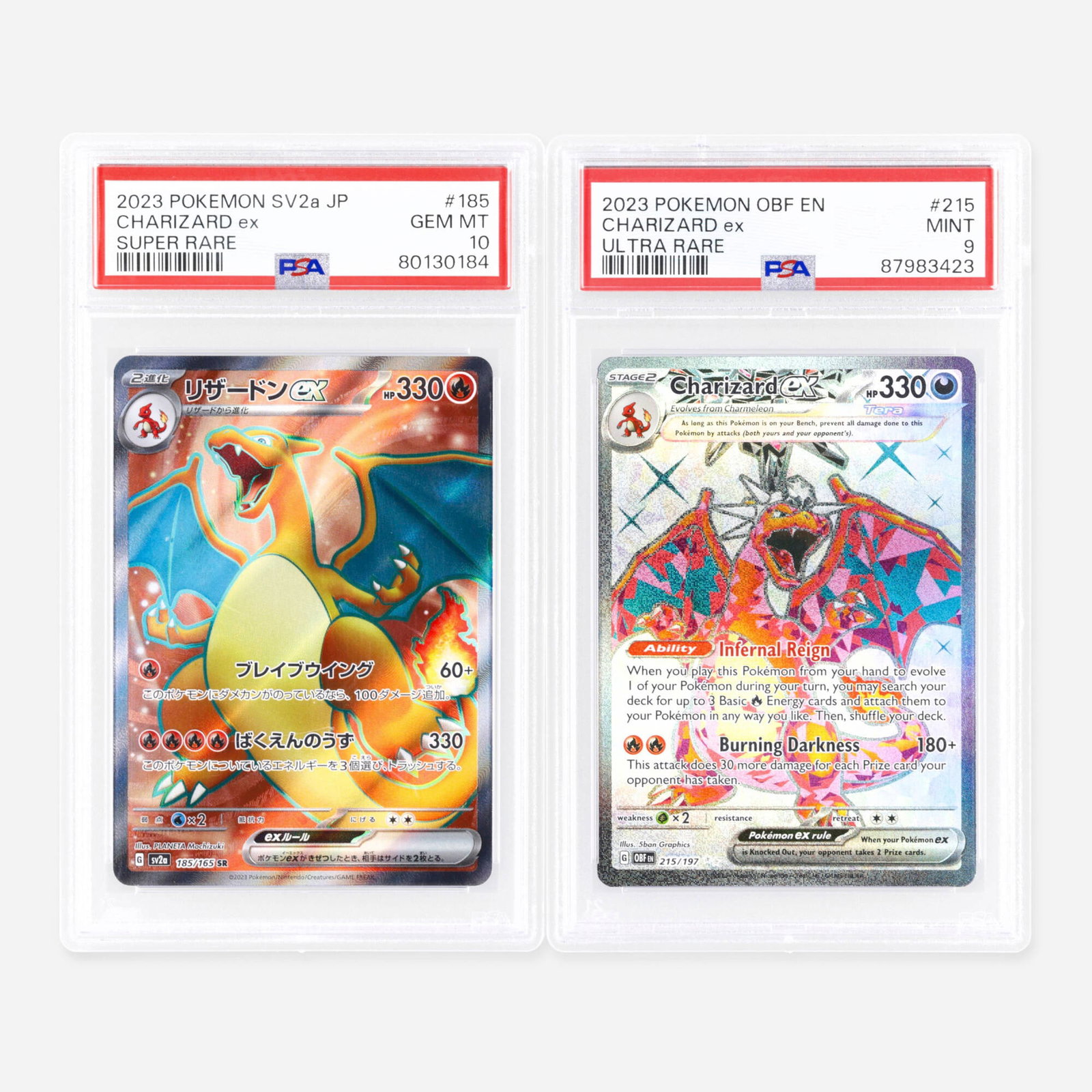 2023 Pokemon Japanese SV2a Pokemon Card 151 185/165 Obsidian Flames 215/197 Charizard Rare Holo (1 of 2)