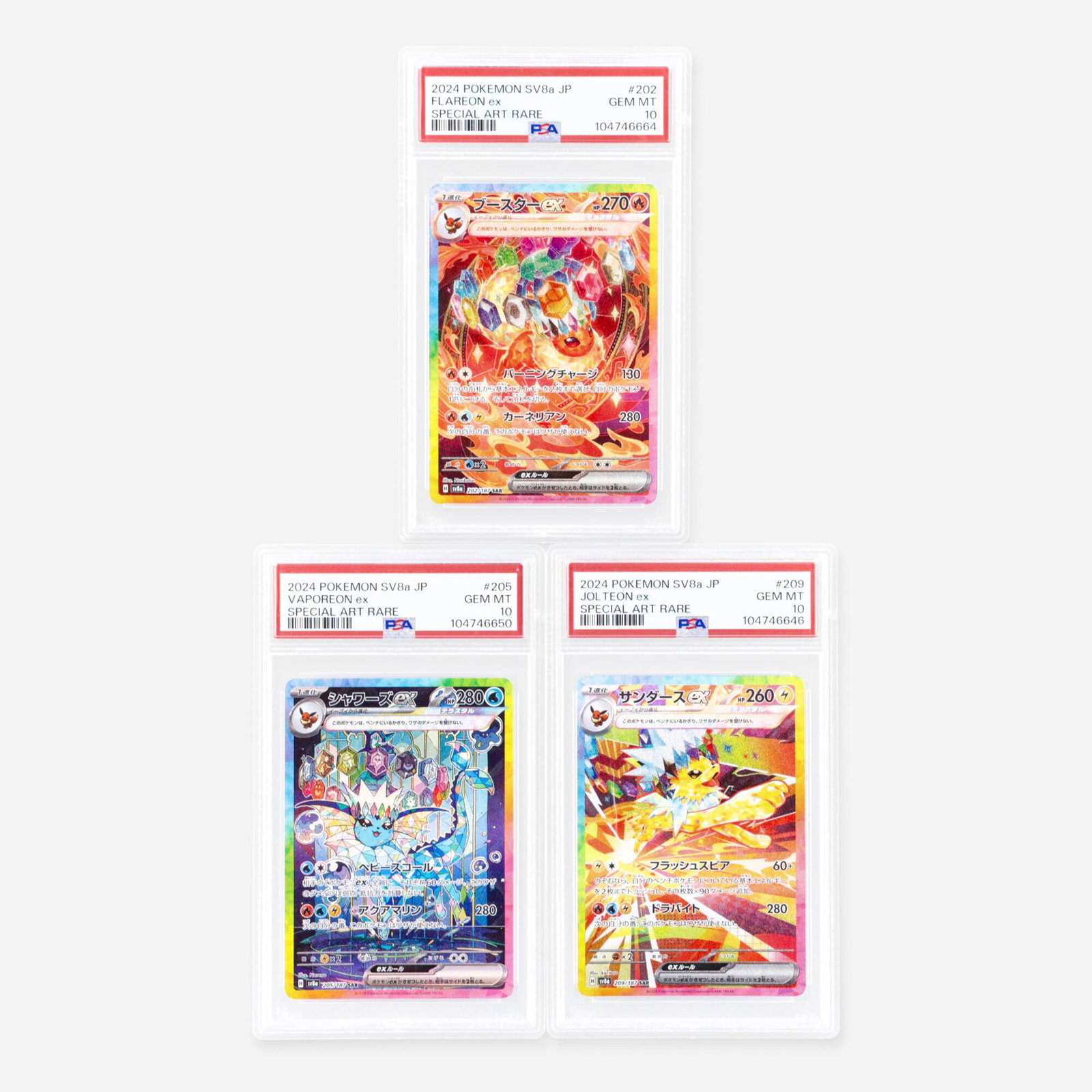 Three 2024 Pokemon Japanese SV8a Terastal Fest ex Eeveelution Special Art Rare Holo: Three 2024 Pokemon Japanese SV8a Terastal Fest ex Eeveelution Special Art Rare Holo PSA 10 Trading Card Group Japan, 2024 2024 Pokemon Japanese SV8a Terastal Fest ex 202/187 Flareon ex Special Art Rar