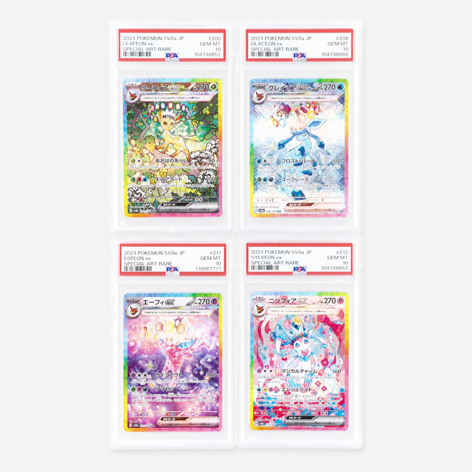 Four 2024 Pokemon Japanese SV8a Terastal Fest ex Eeveelution ex Special Art Rare Holo: Four 2024 Pokemon Japanese SV8a Terastal Fest ex Eeveelution ex Special Art Rare Holo PSA 10 Trading Card Group Japan, 2024 2024 Pokemon Japanese SV8a Terastal Fest ex 200/187 Leafeon ex Special Art R