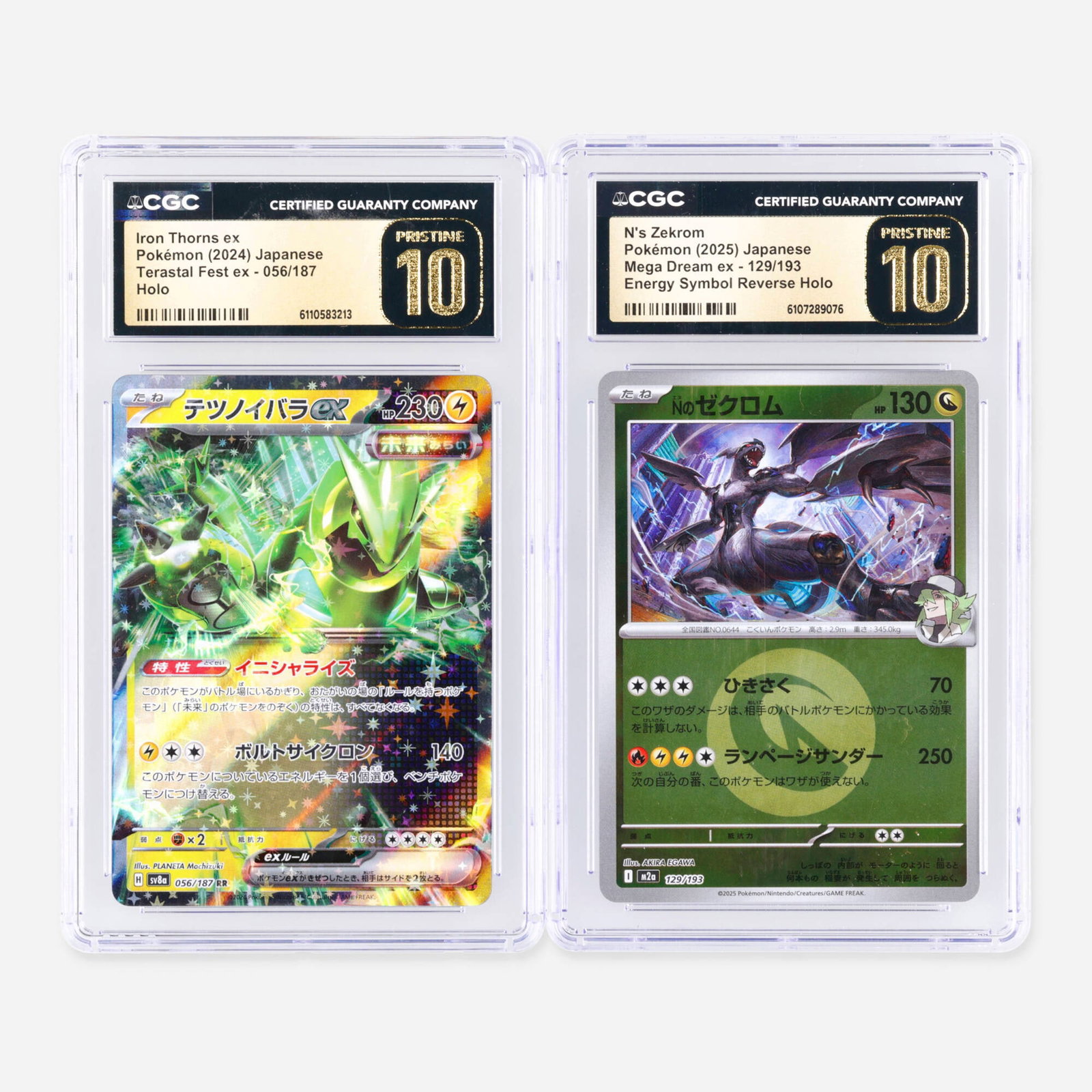 Two 2024 2025 Pokemon Japanese Terastal Fest ex Iron Thorns ex Mega Dream N's Zekrom: Two 2024 and 2025 Pokemon Japanese Terastal Fest ex 056/187 Iron Thorns ex and Mega Dream ex 129/193 N's Zekrom CGC 10 Pristine Trading Card Group Japan, 2024, 2025 2024 Pokemon Japanese Terastal Fest