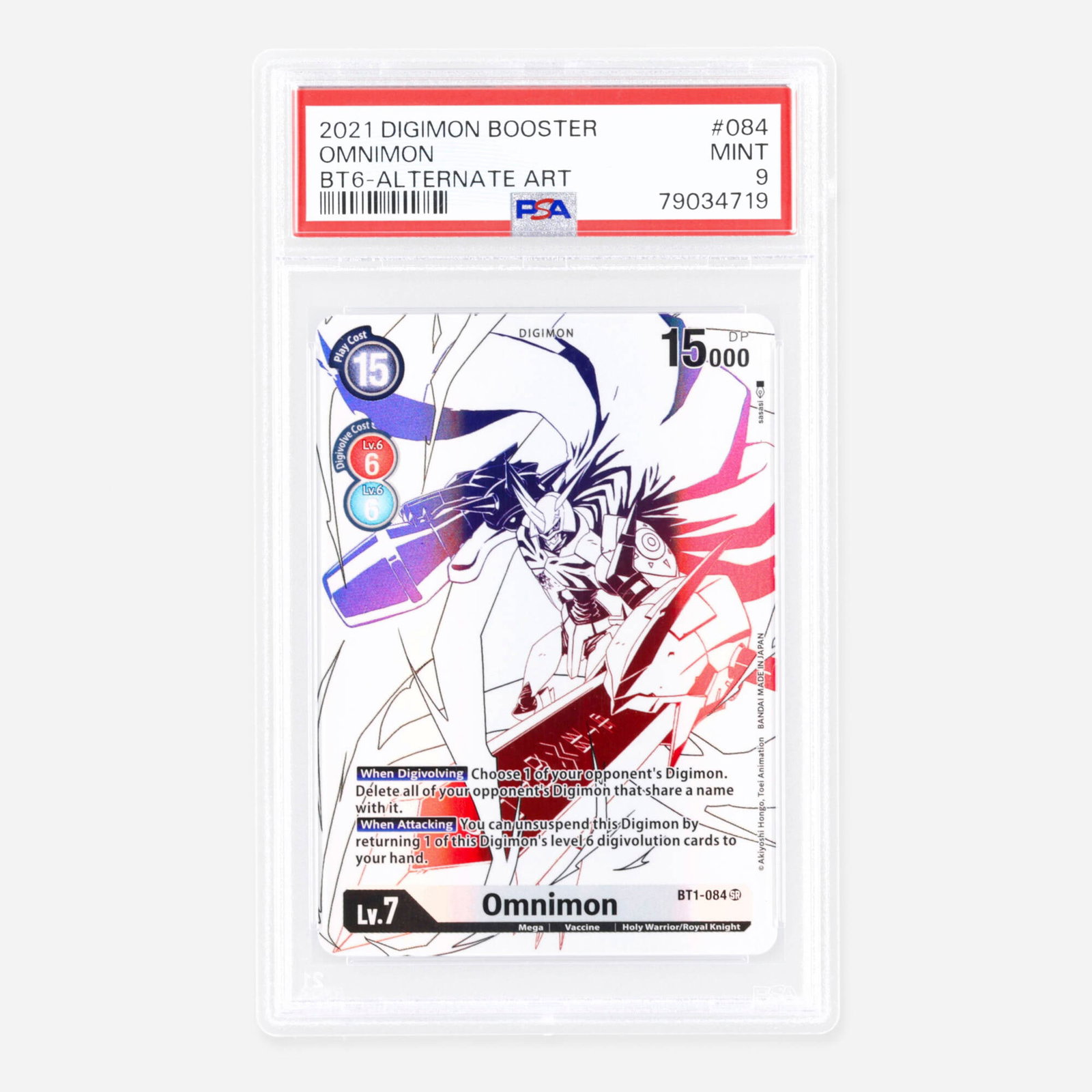 2021 Digimon BT06-Booster Double Diamond BT1-084 Omnimon Alternate Art Ghost Rare Trading Card PSA 9: 2021 Digimon BT06-Booster Double Diamond BT1-084 Omnimon Alternate Art Ghost Rare Trading Card PSA 9 USA, 2021 PSA#: 79034719