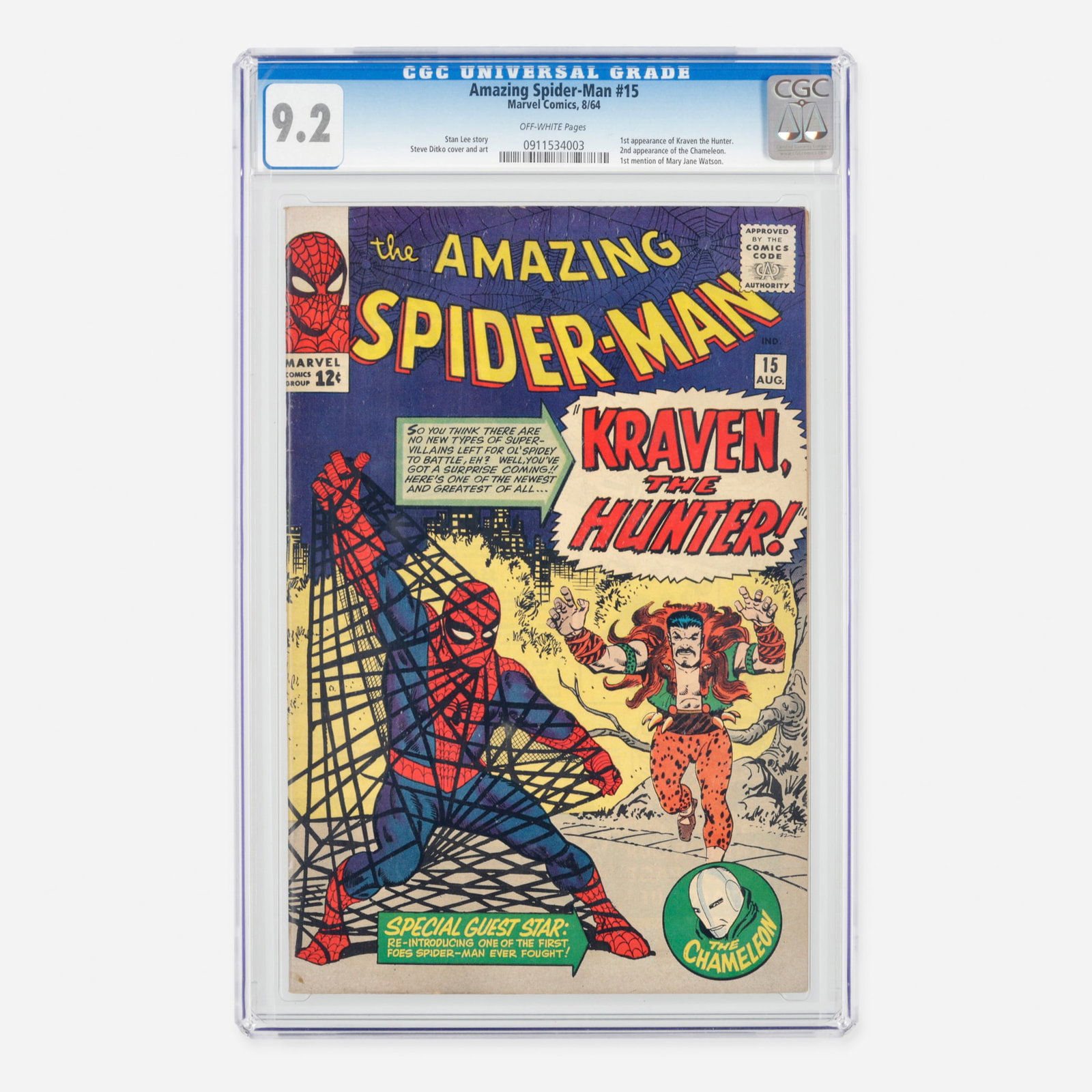 Marvel Comics Amazing Spider-Man #15 CGC 9.2: Marvel Comics Amazing Spider-Man #15 CGC 9.2 USA, 1964 This issue features the first appearance of Kraven the Hunter, second appearance of the Chameleon, and first mention of Mary Jane Watson. Stan
