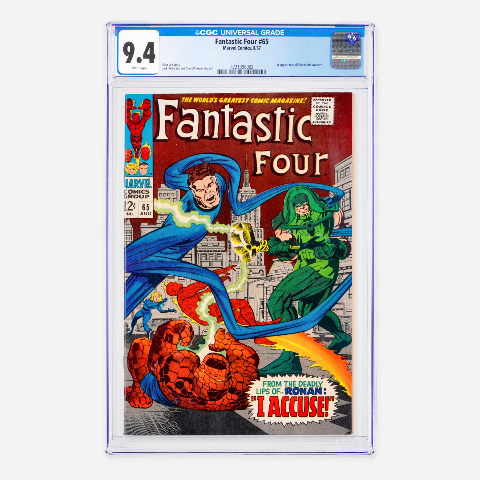 Marvel Comics Fantastic Four #65 CGC 9.4 (1 of 2)