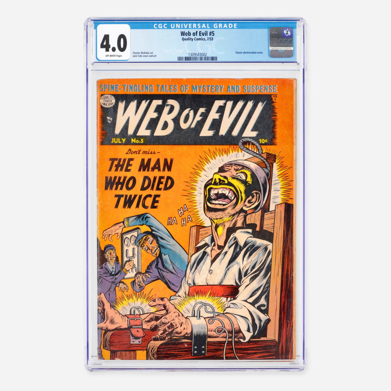Quality Comics Web of Evil #5 CGC 4.0 (1 of 2)
